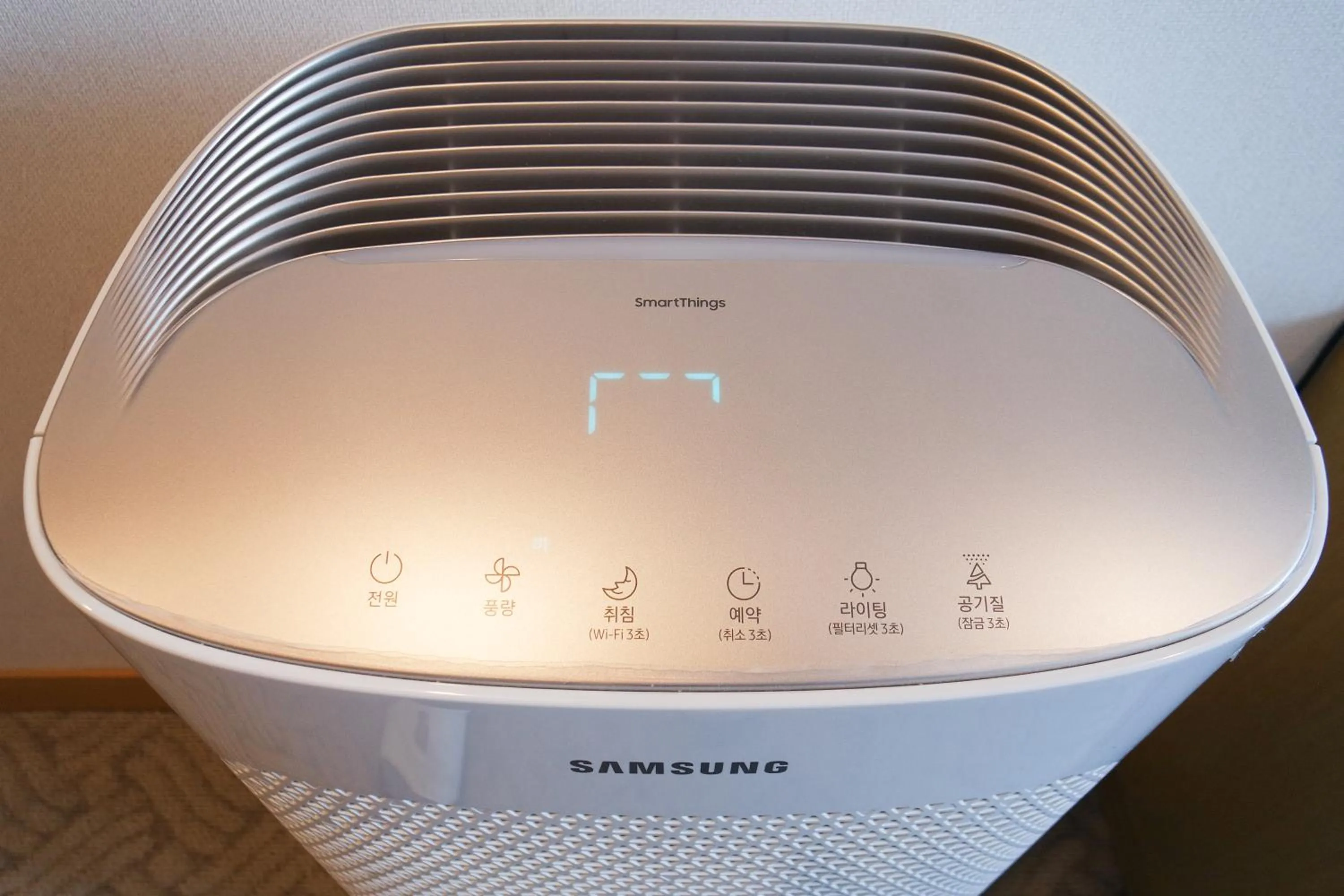 Decorative detail in Jongno Lumia Tourist Hotel