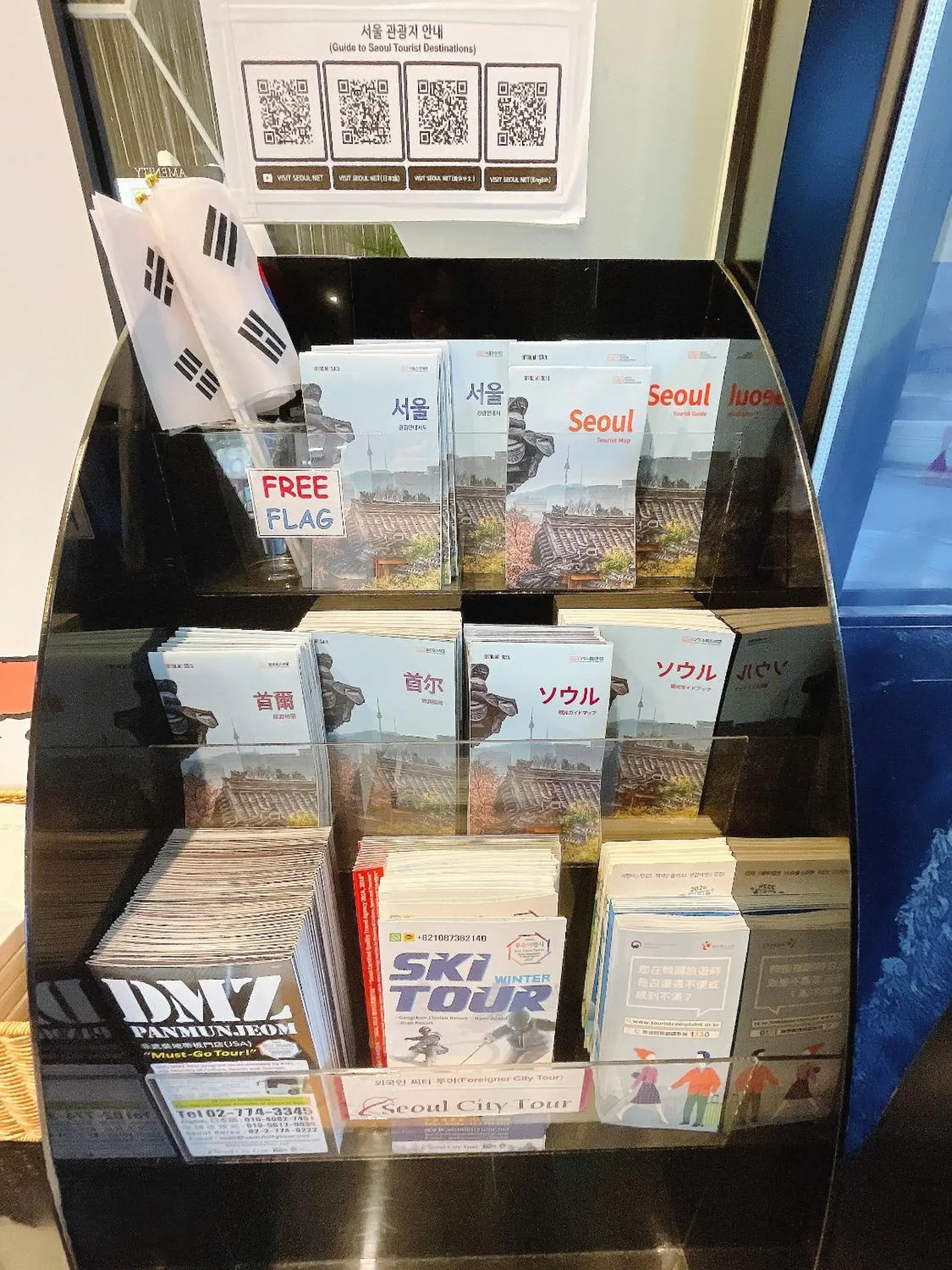 Lobby or reception in Lumia Tourist Hotel Lobby or reception in Lumia Tourist Hotel