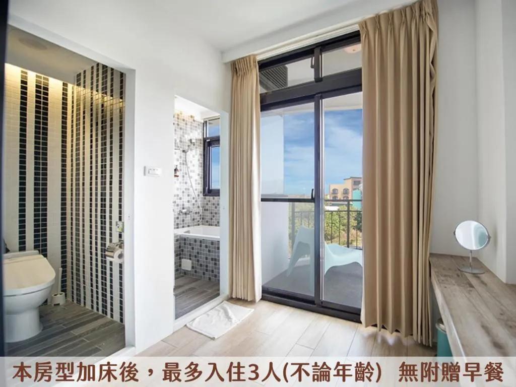 Bathroom in Secret Path B&B