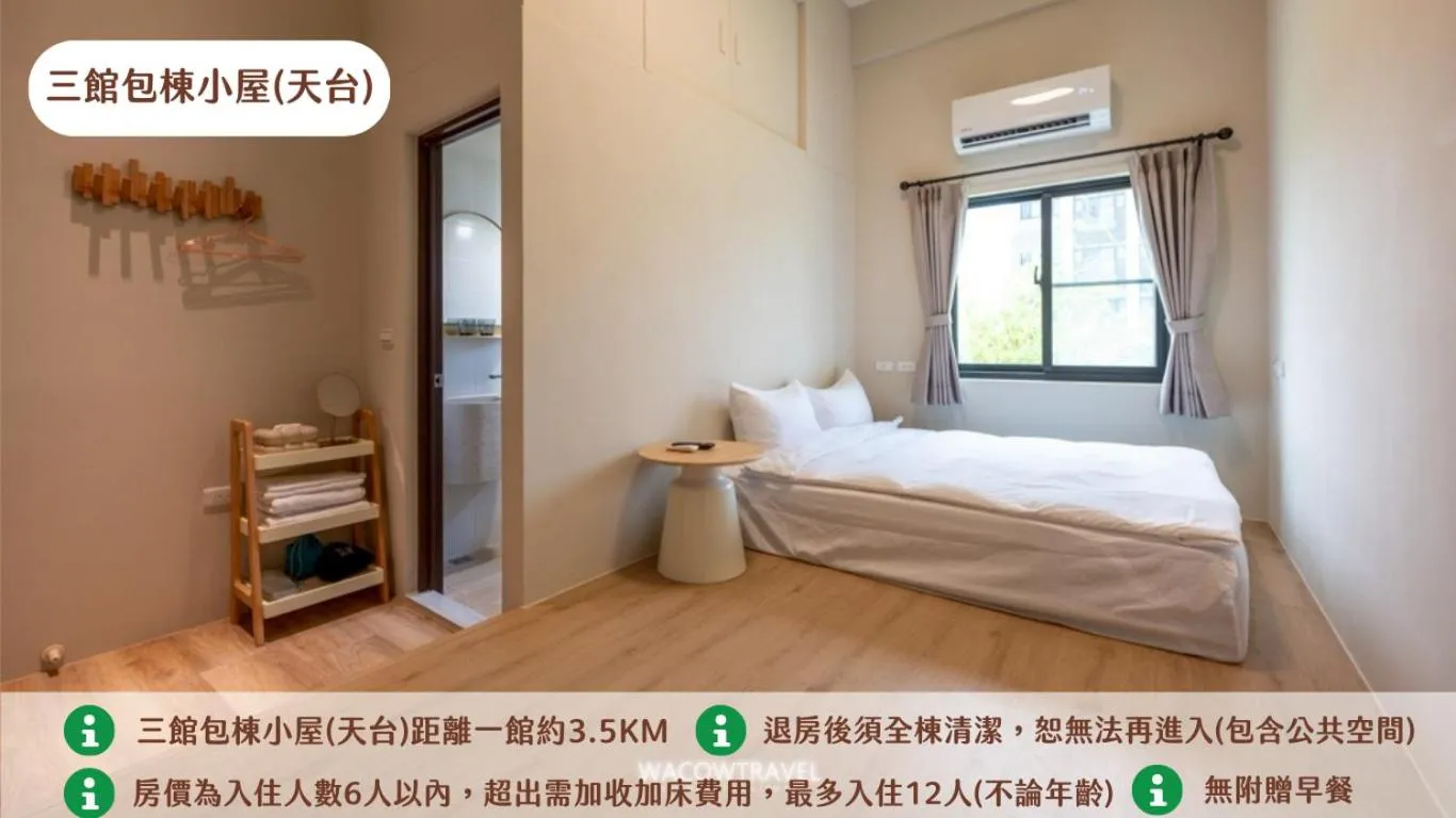 Bedroom, Bed in Secret Path B&B