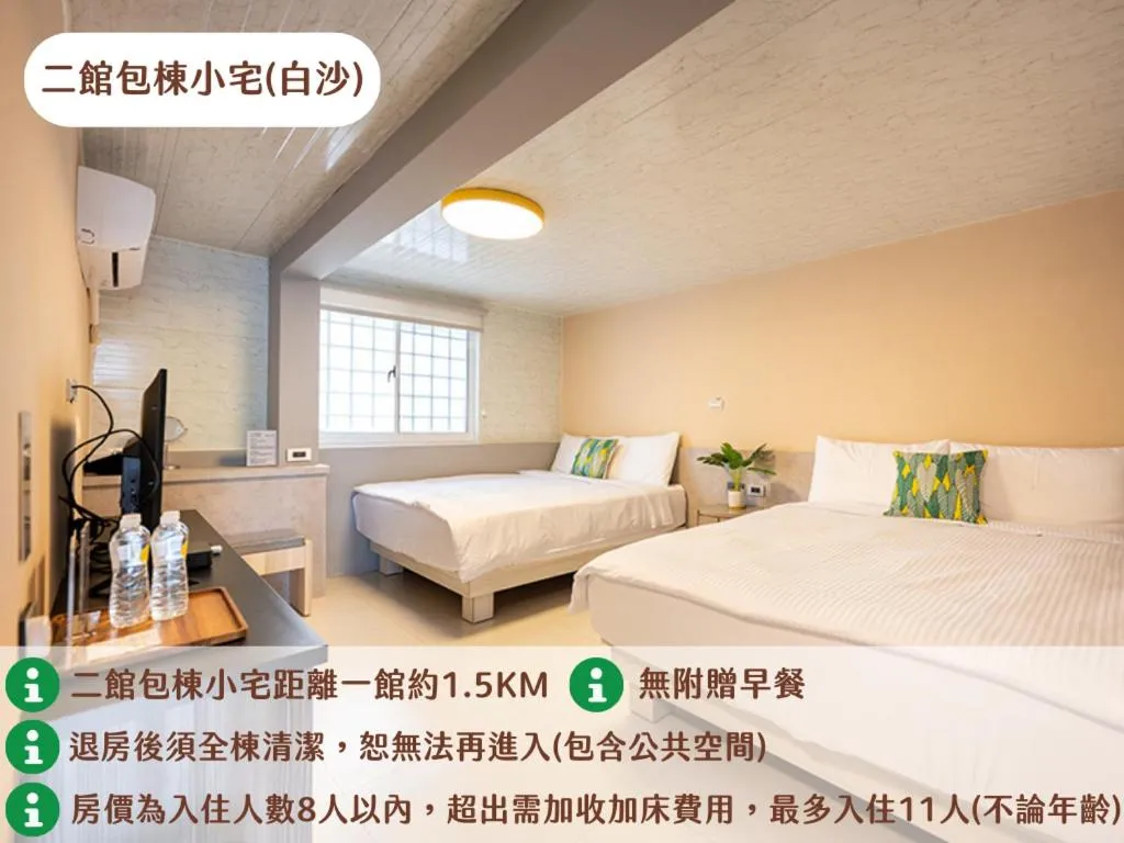 Bedroom, Bed in Secret Path B&B