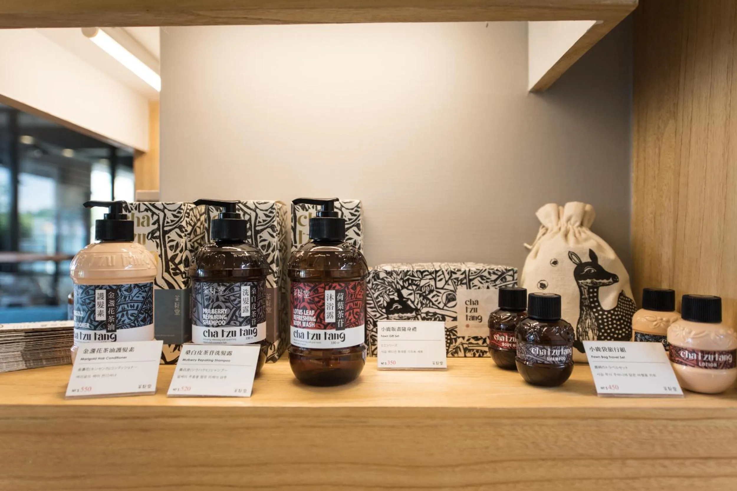 Living room in Secret Path B&B