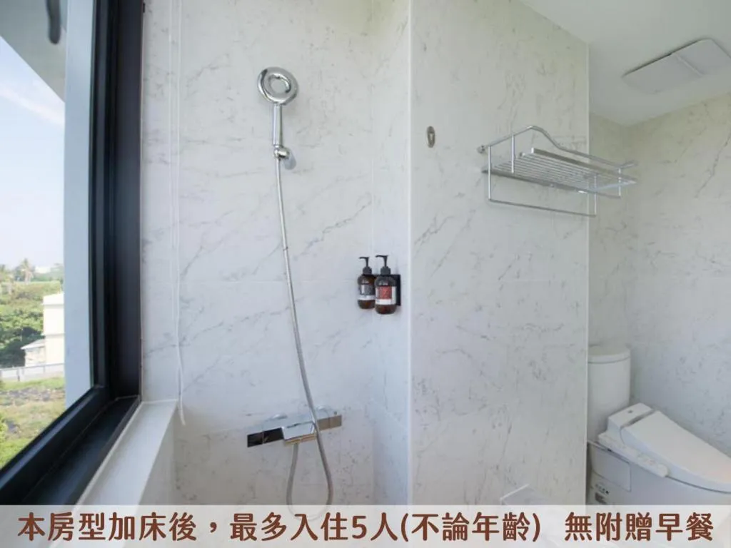 Bathroom in Secret Path B&B