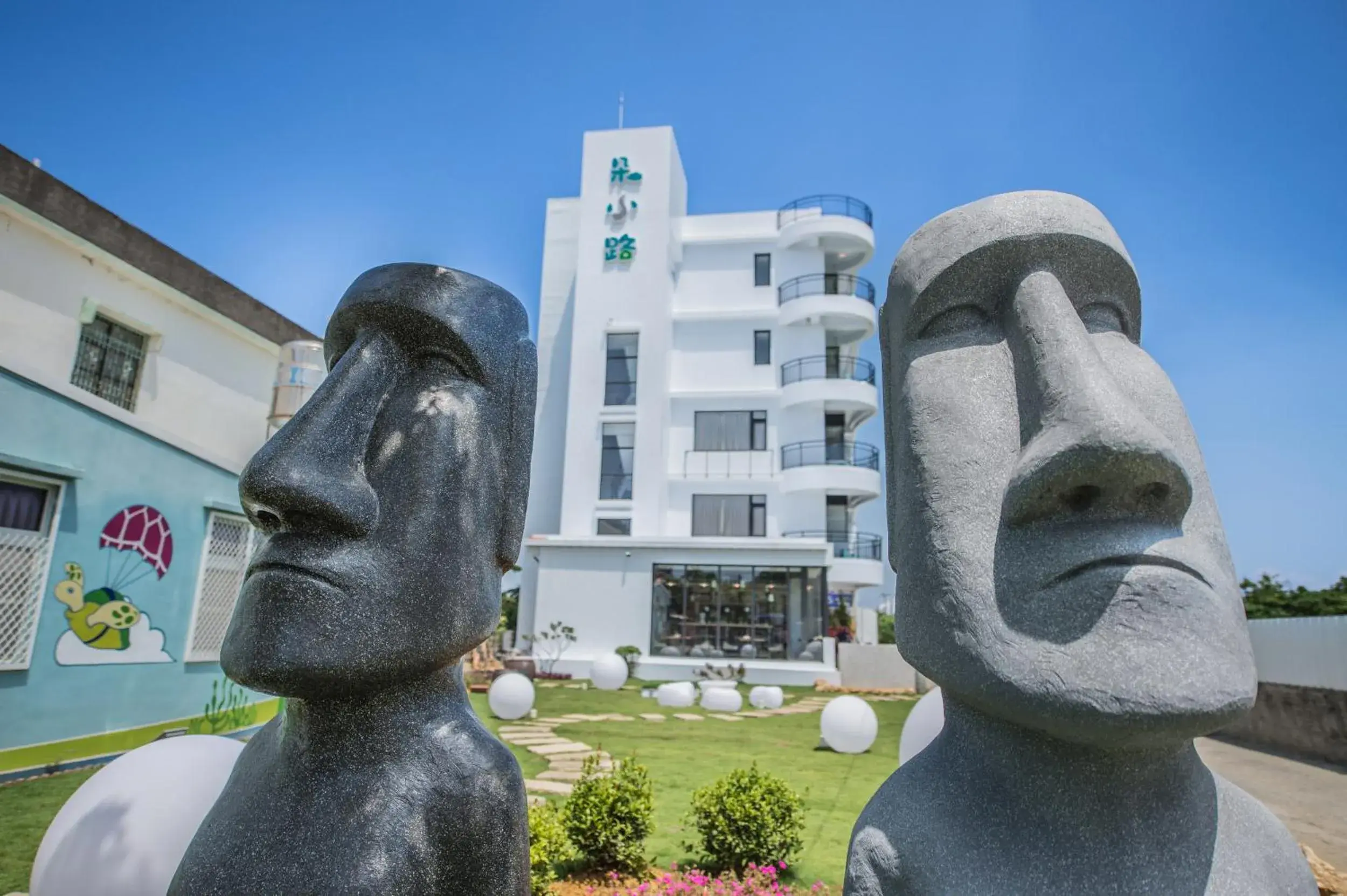 Property building in Secret Path B&B Property building in Secret Path B&B