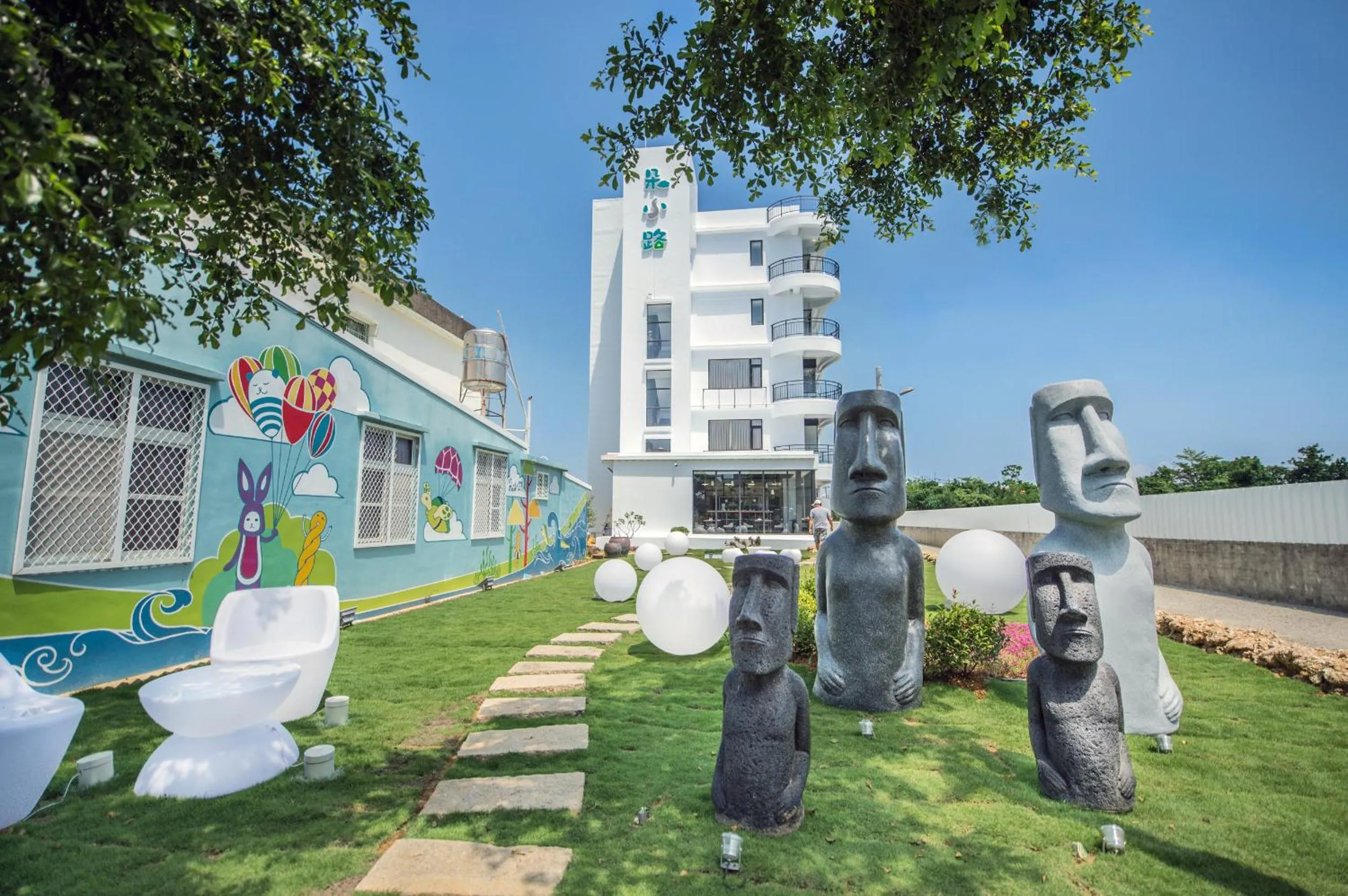 Property building in Secret Path B&B