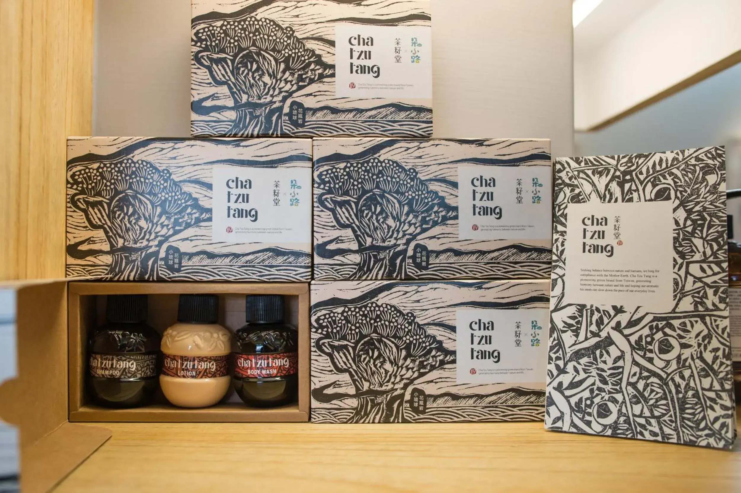 Living room in Secret Path B&B Living room in Secret Path B&B