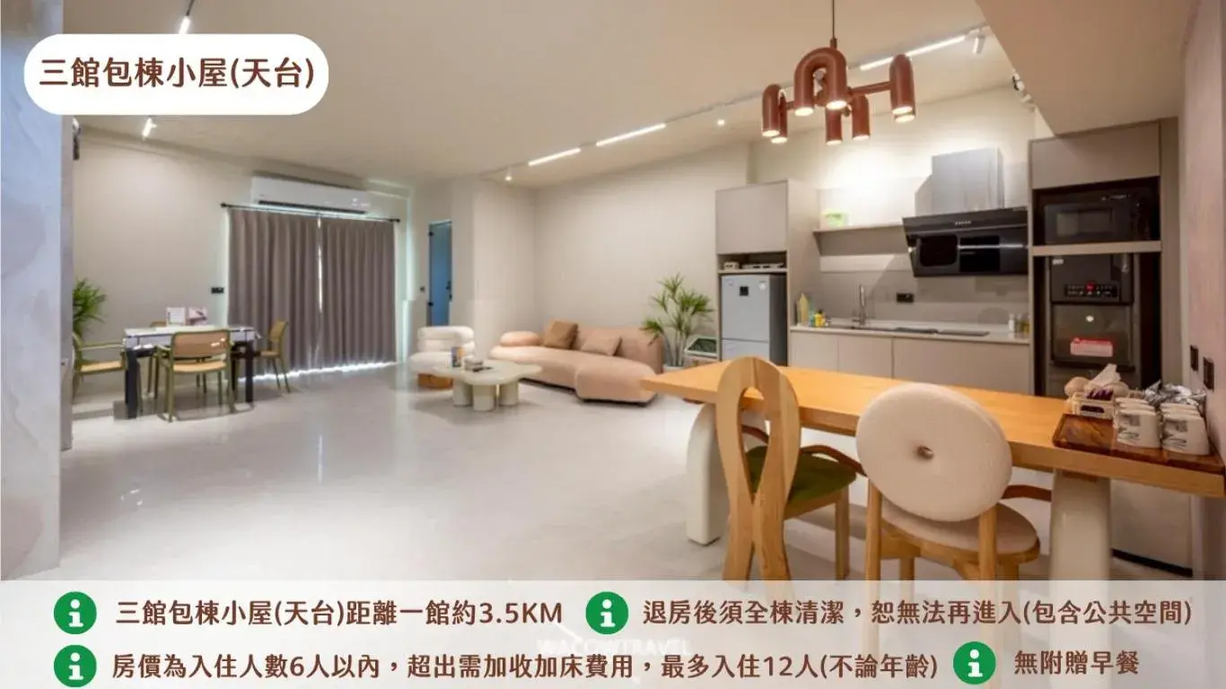 Living room in Secret Path B&B Living room in Secret Path B&B