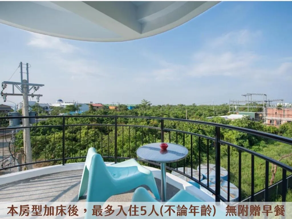 Balcony/Terrace in Secret Path B&B