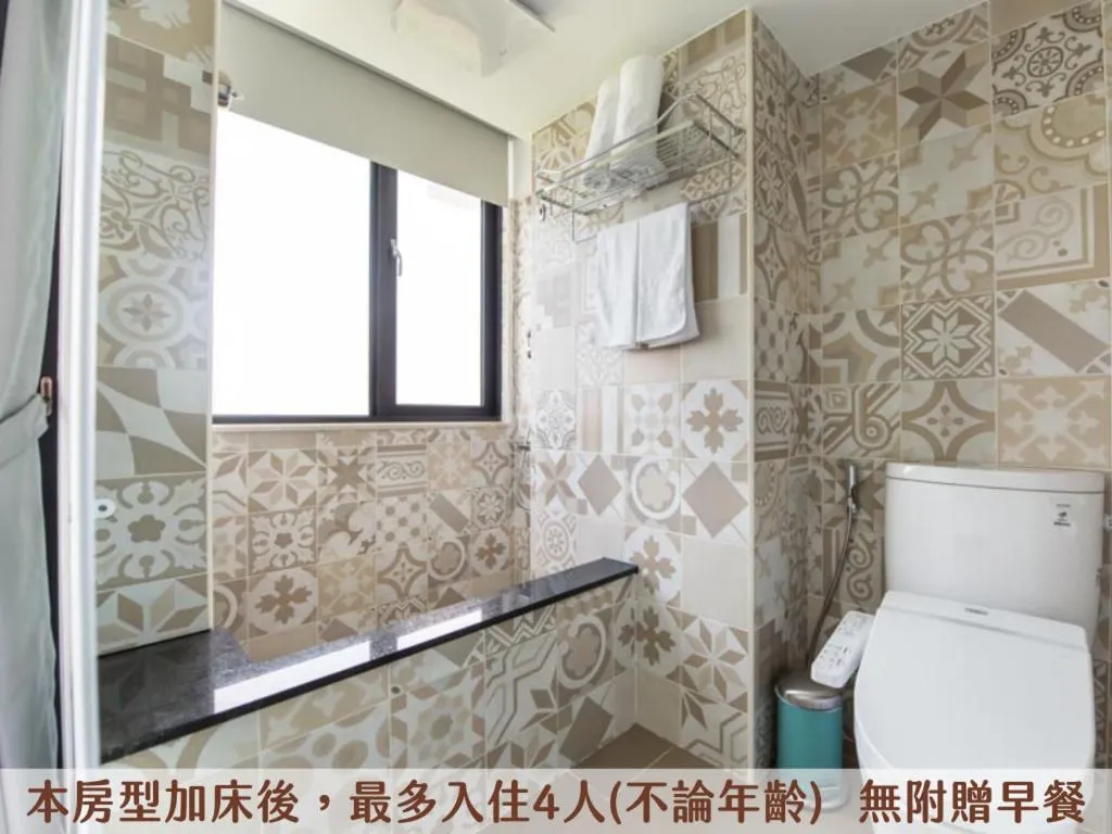 Bathroom in Secret Path B&B