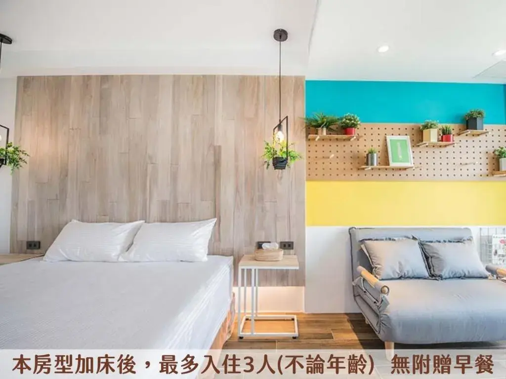 Bedroom, Bed in Secret Path B&B Bedroom, Bed in Secret Path B&B