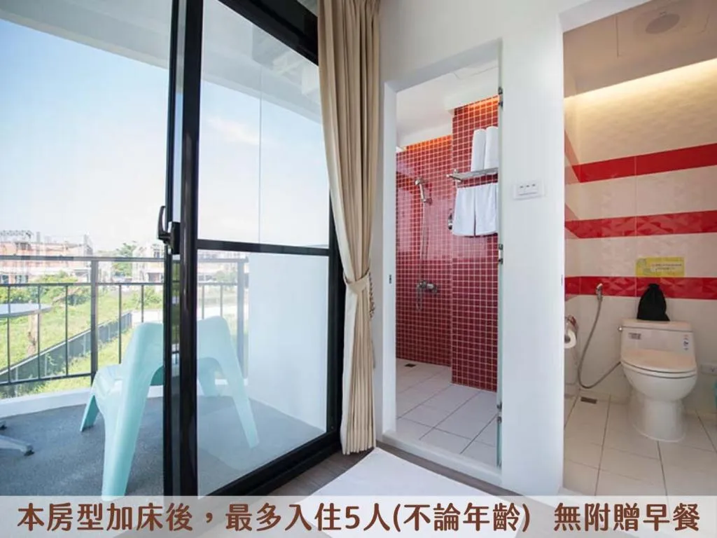 Bathroom in Secret Path B&B