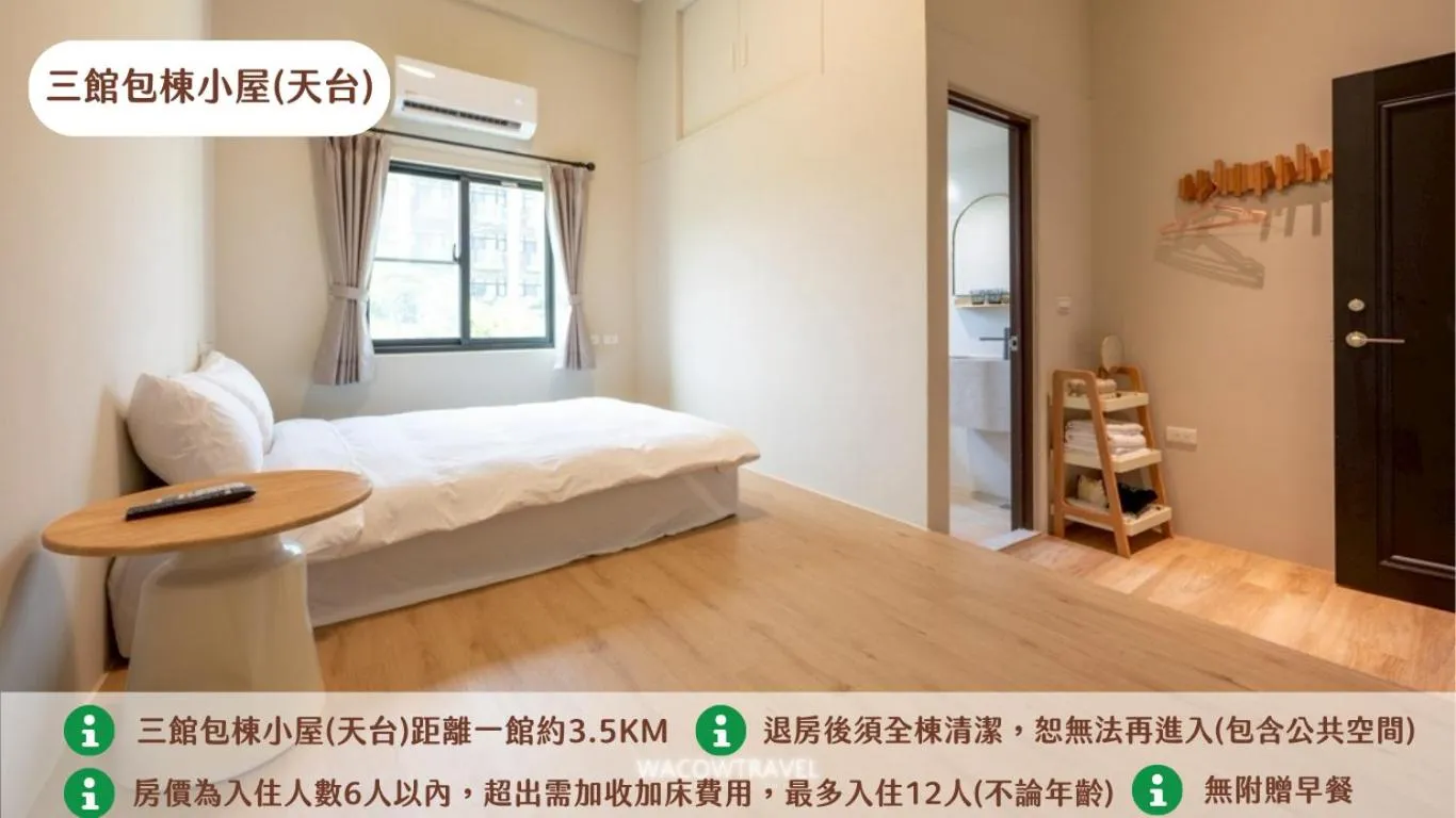 Bedroom, Bed in Secret Path B&B