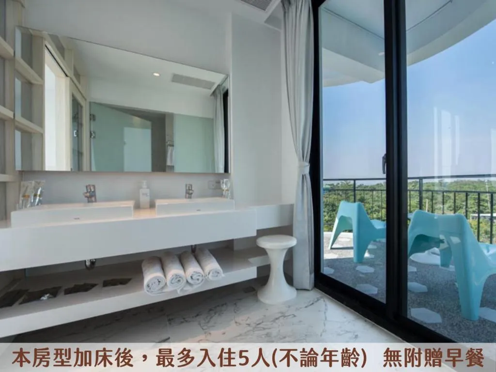 Bathroom in Secret Path B&B