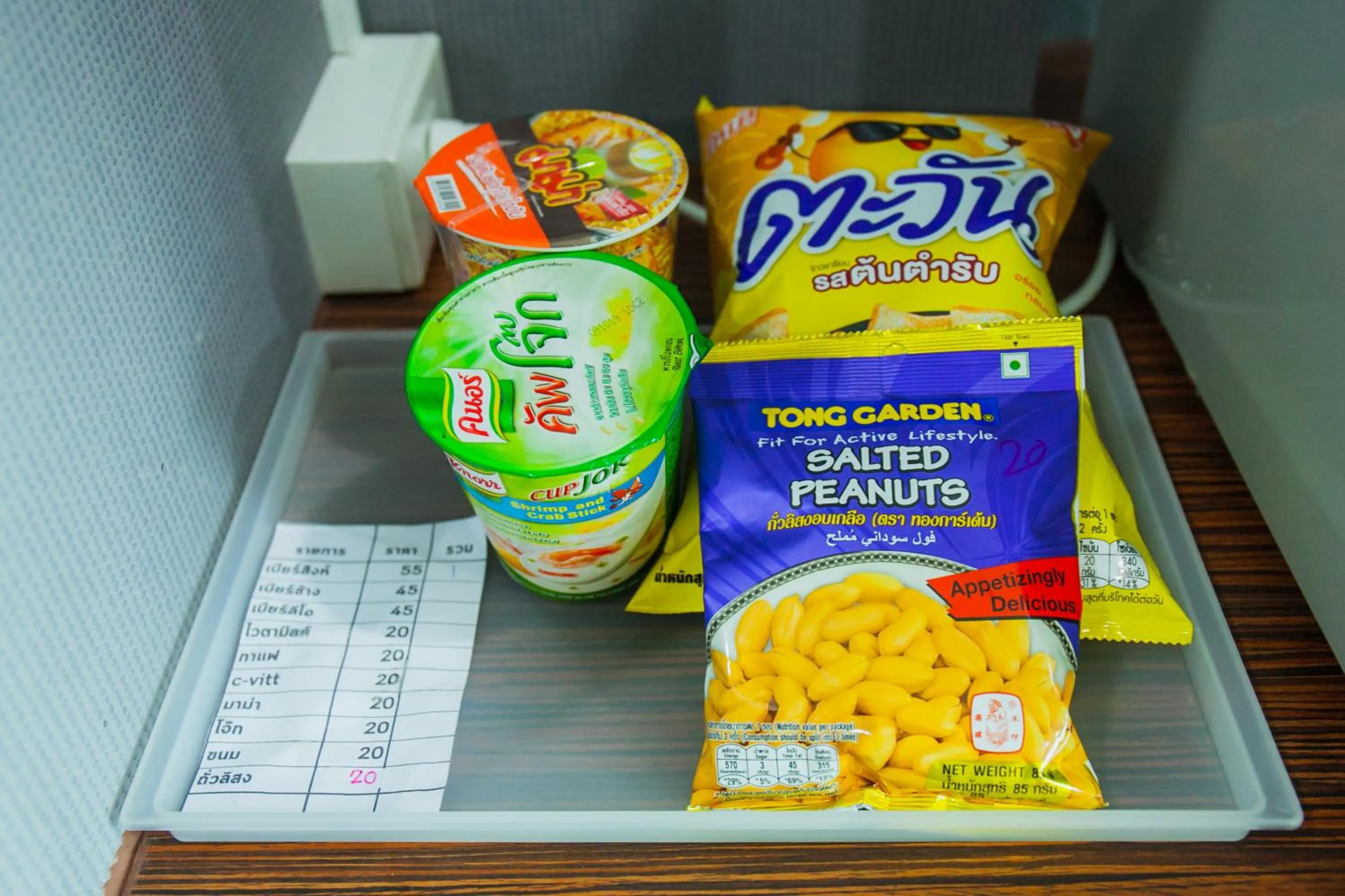 Food and drinks in Km Hotel Chiang Mai