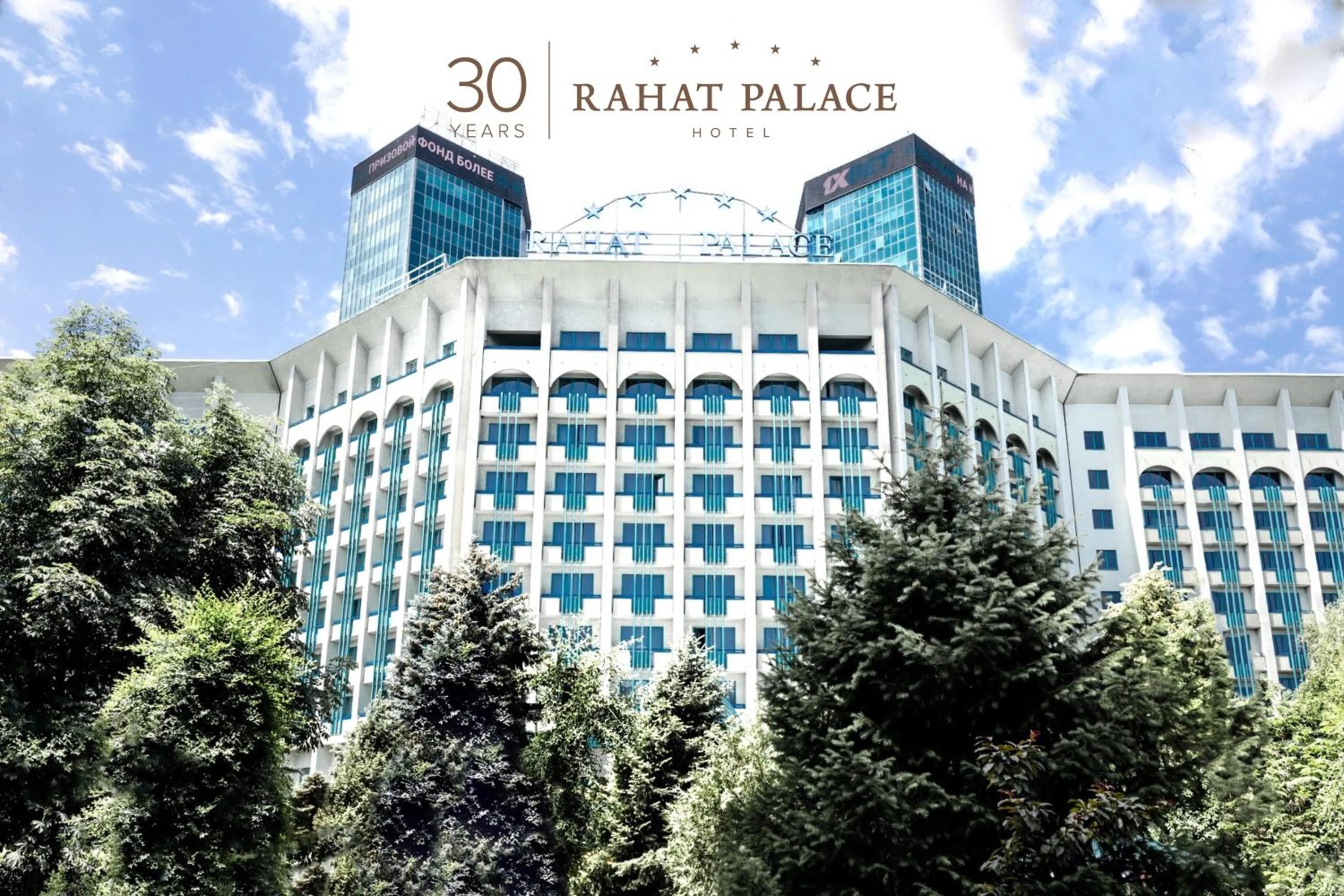 Property building in Rahat Palace Hotel