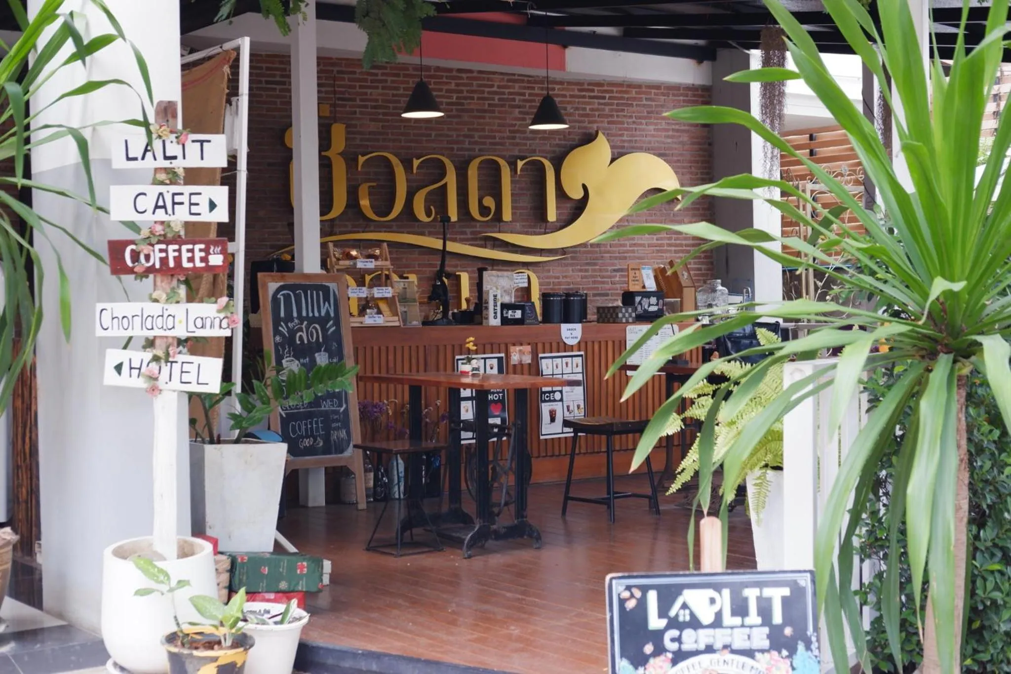 Food and drinks in CHORLADA LANNA HOTEL