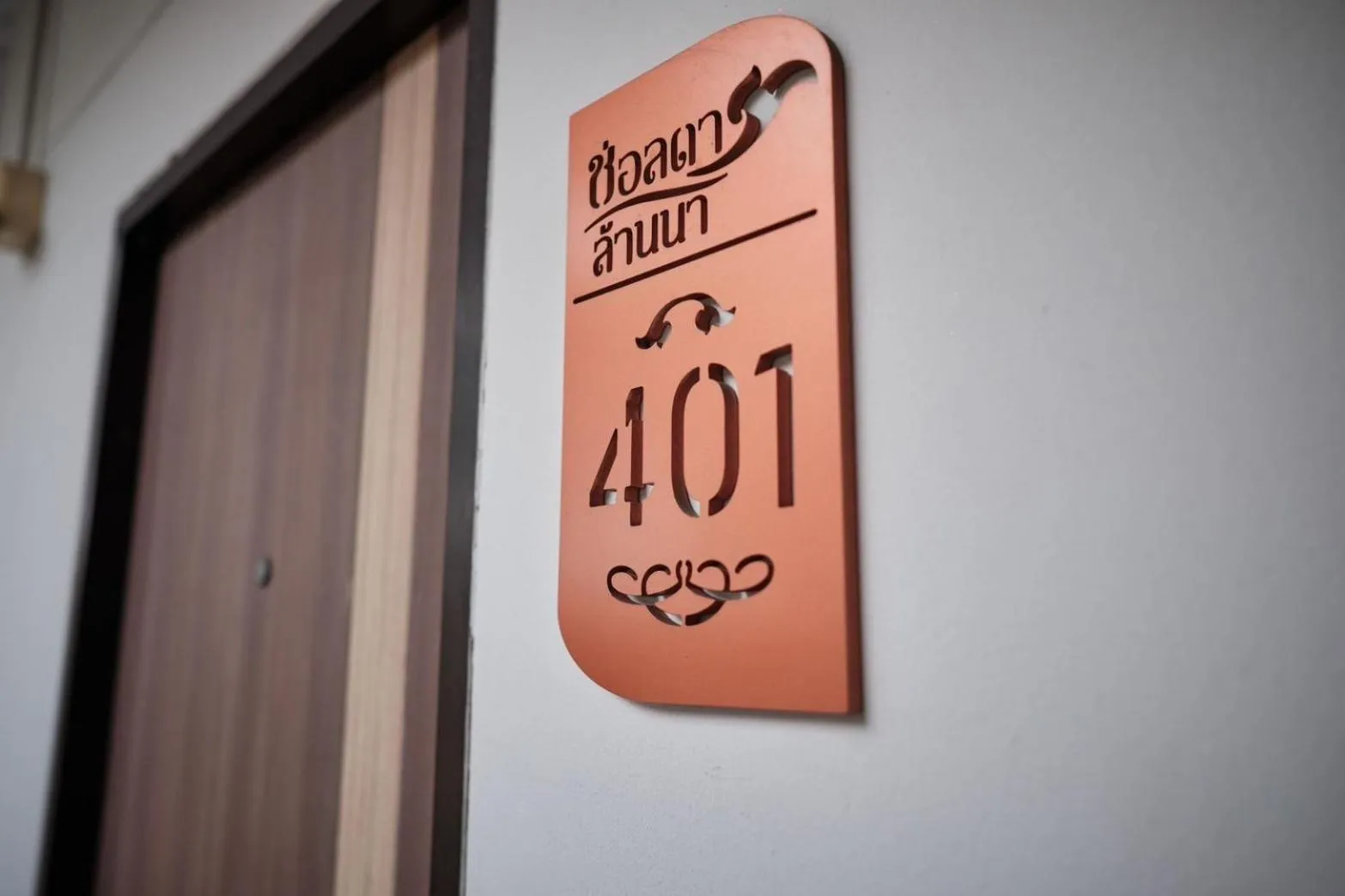 Bedroom in CHORLADA LANNA HOTEL