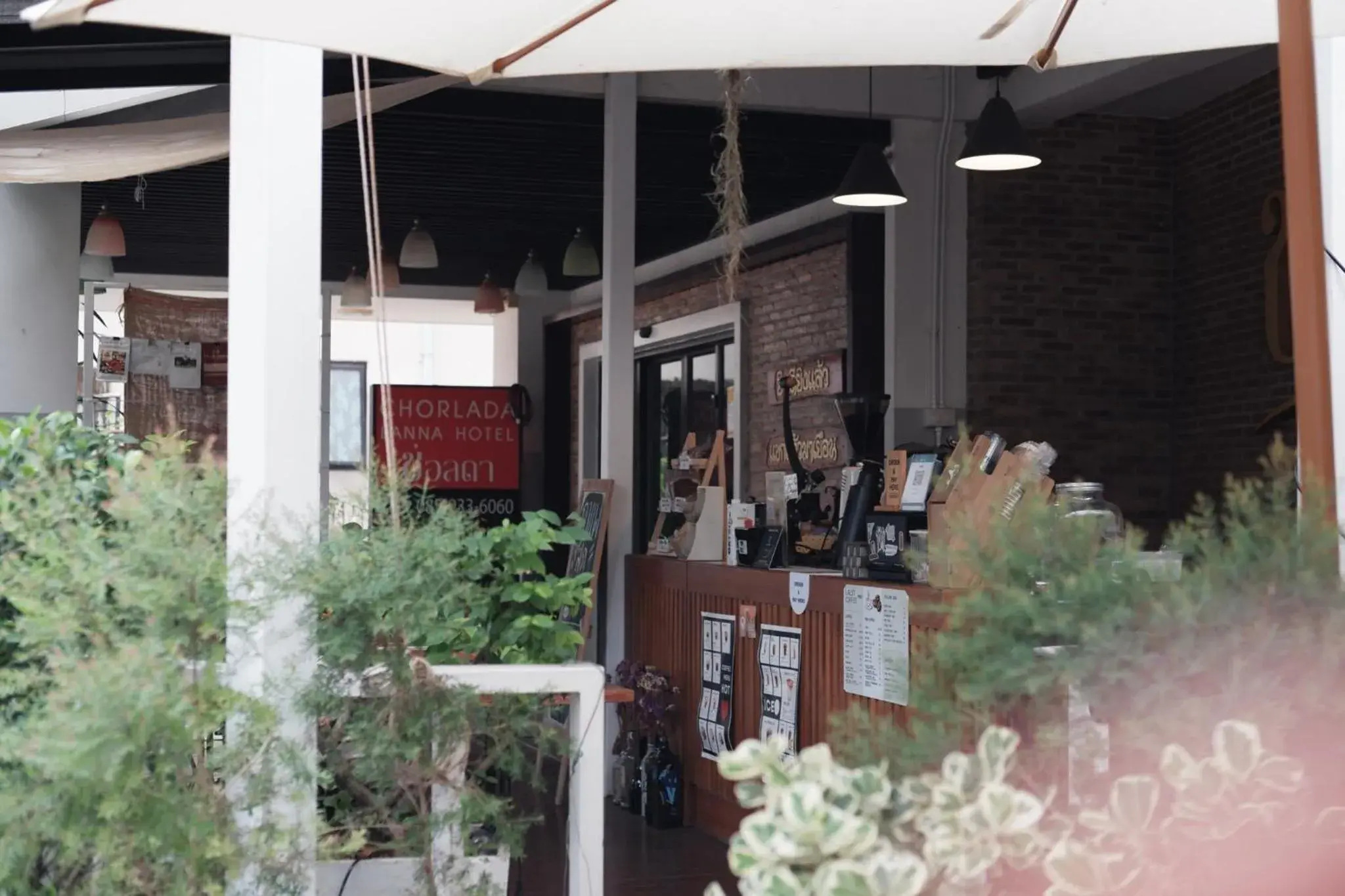 Restaurant/places to eat in CHORLADA LANNA HOTEL Restaurant/places to eat in CHORLADA LANNA HOTEL