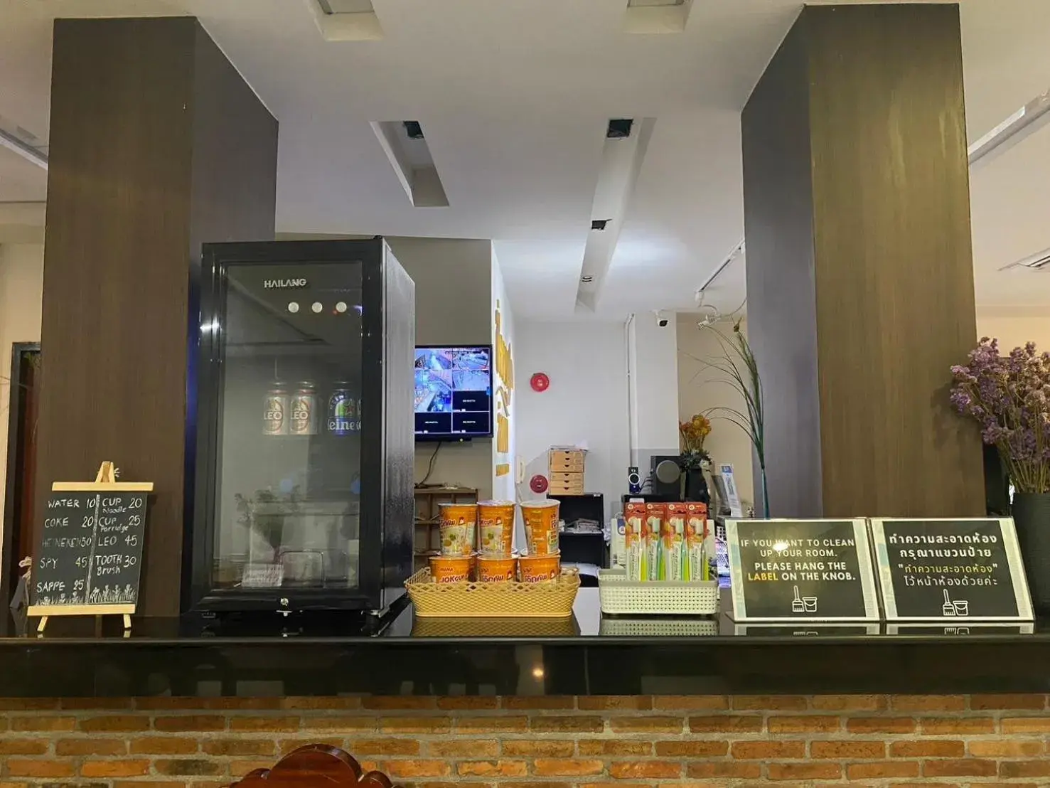 Lobby or reception in CHORLADA LANNA HOTEL Lobby or reception in CHORLADA LANNA HOTEL