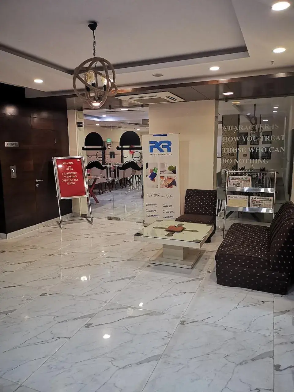 Hotel PK Residency Sector 18 Noida Hotel PK Residency Sector 18 Noida