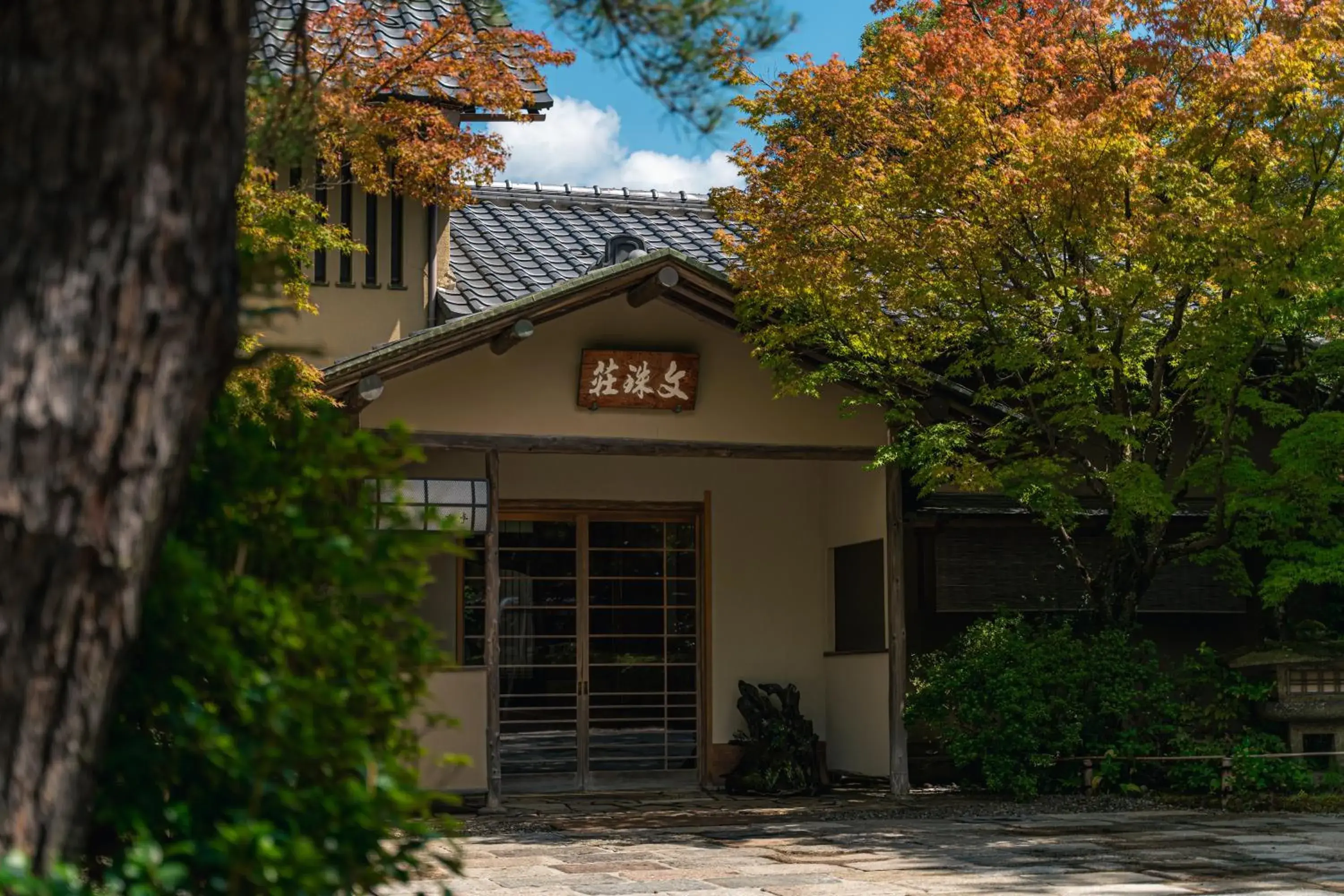 Property building in Monjusou Shourotei Property building in Monjusou Shourotei