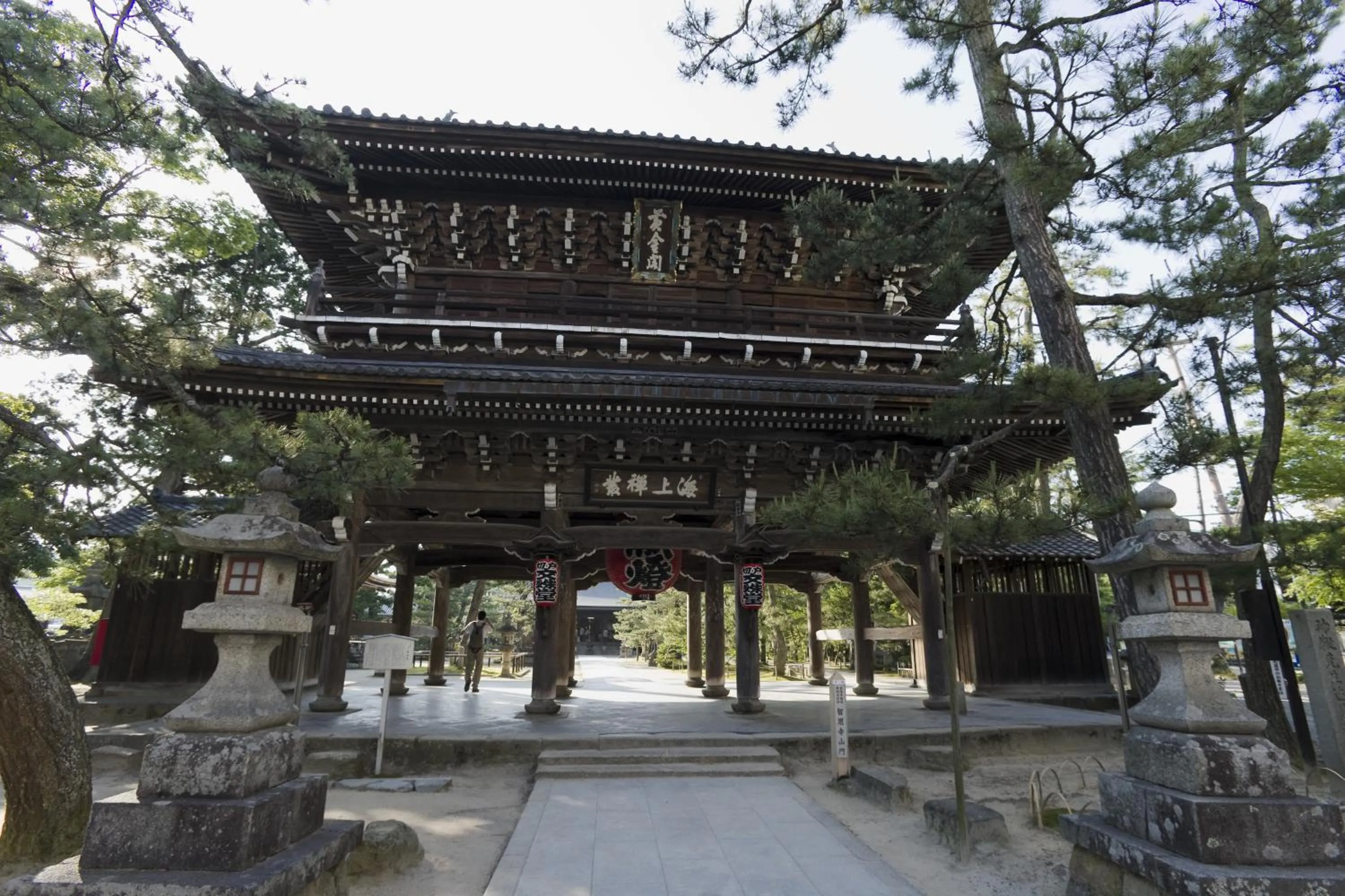 Nearby landmark in Taikyourou