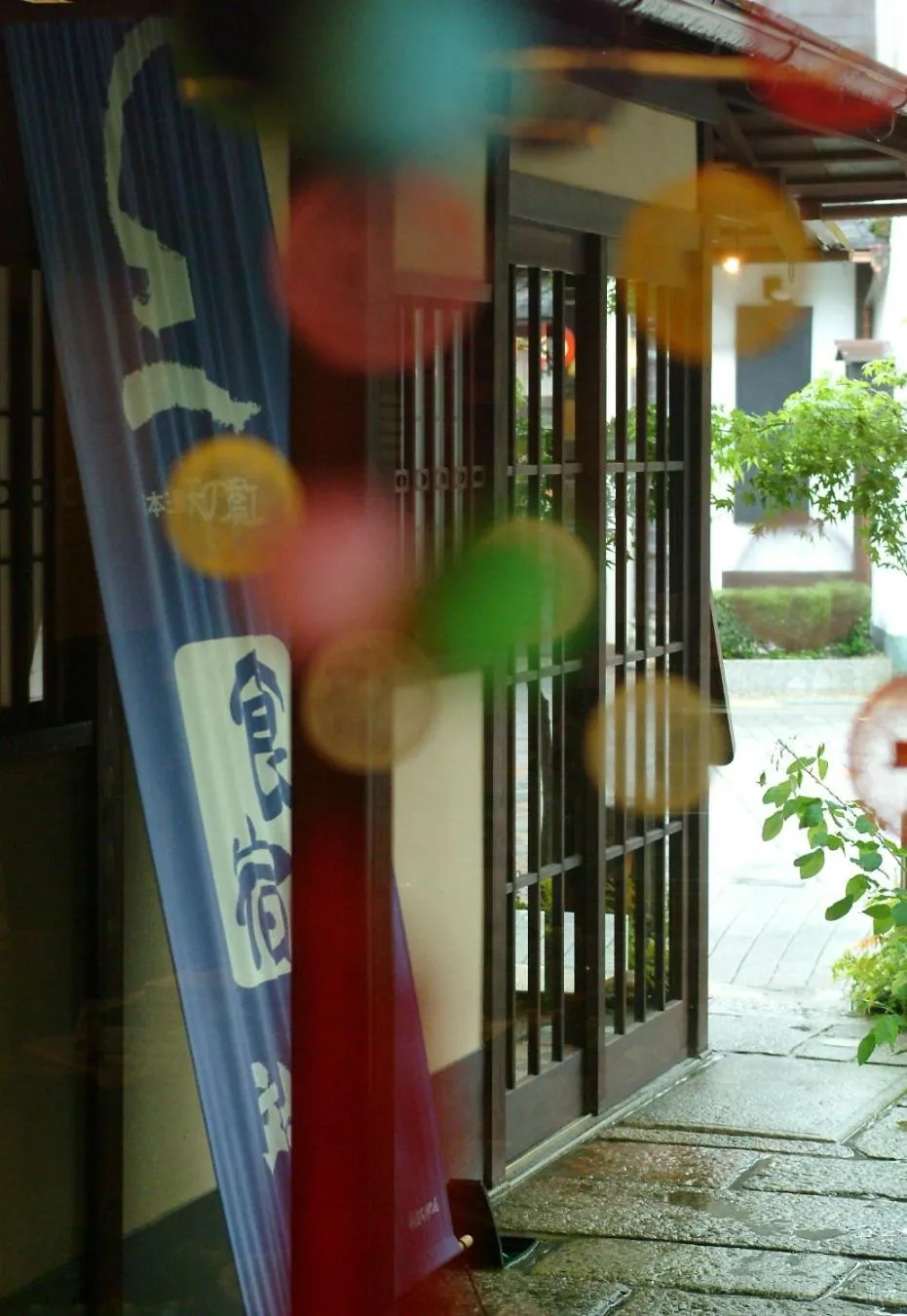 On-site shops in Taikyourou
