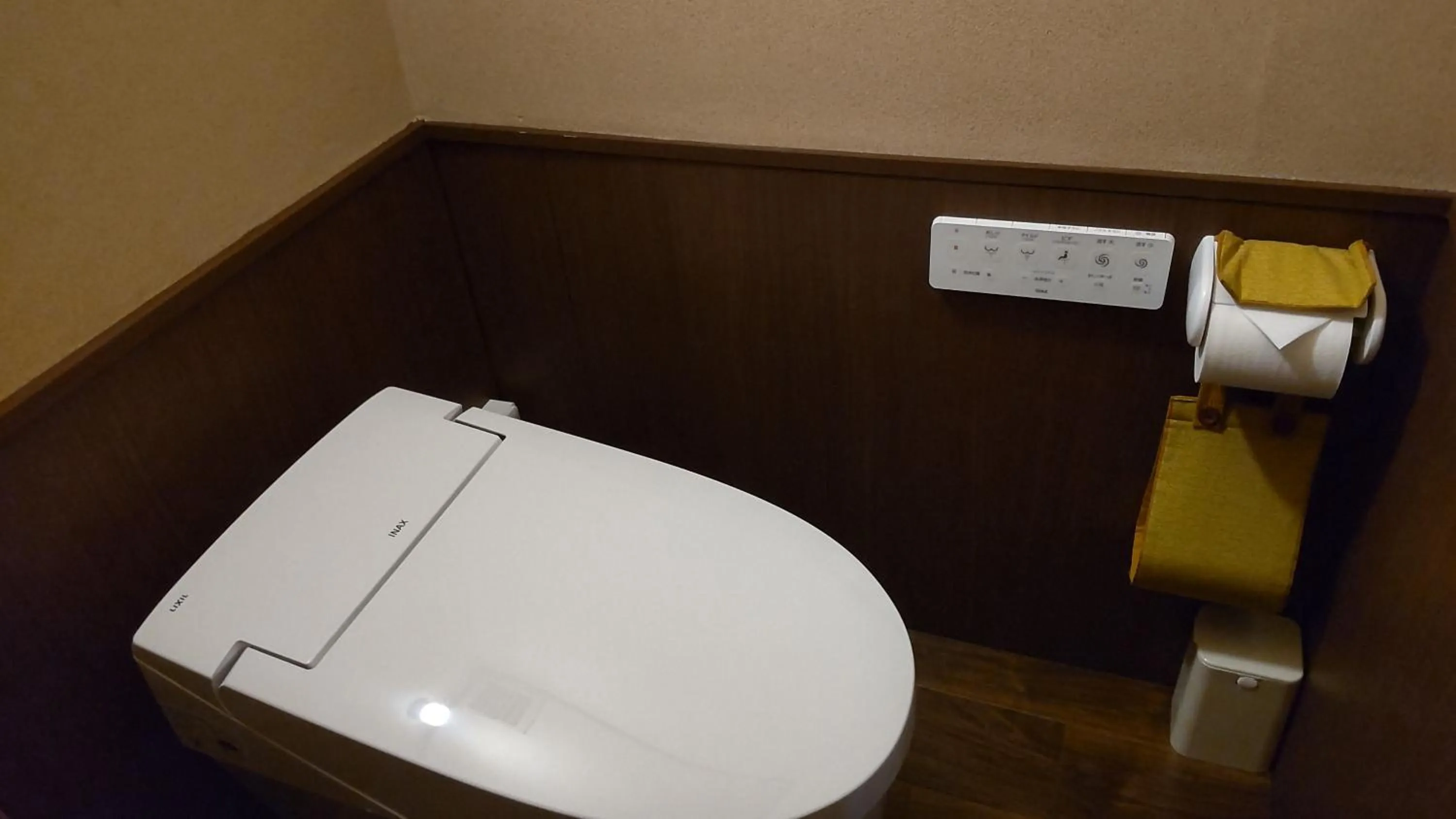 Toilet in Taikyourou