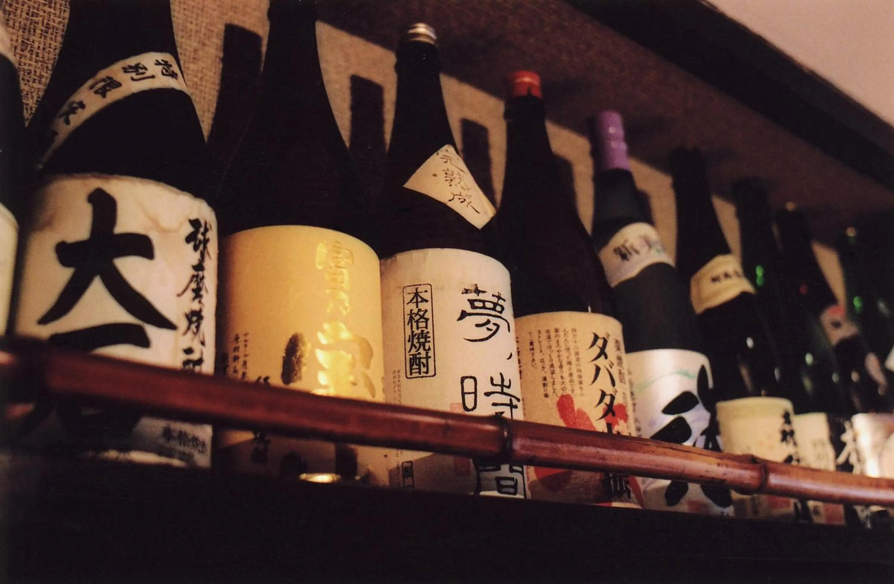 Area and facilities in Taikyourou