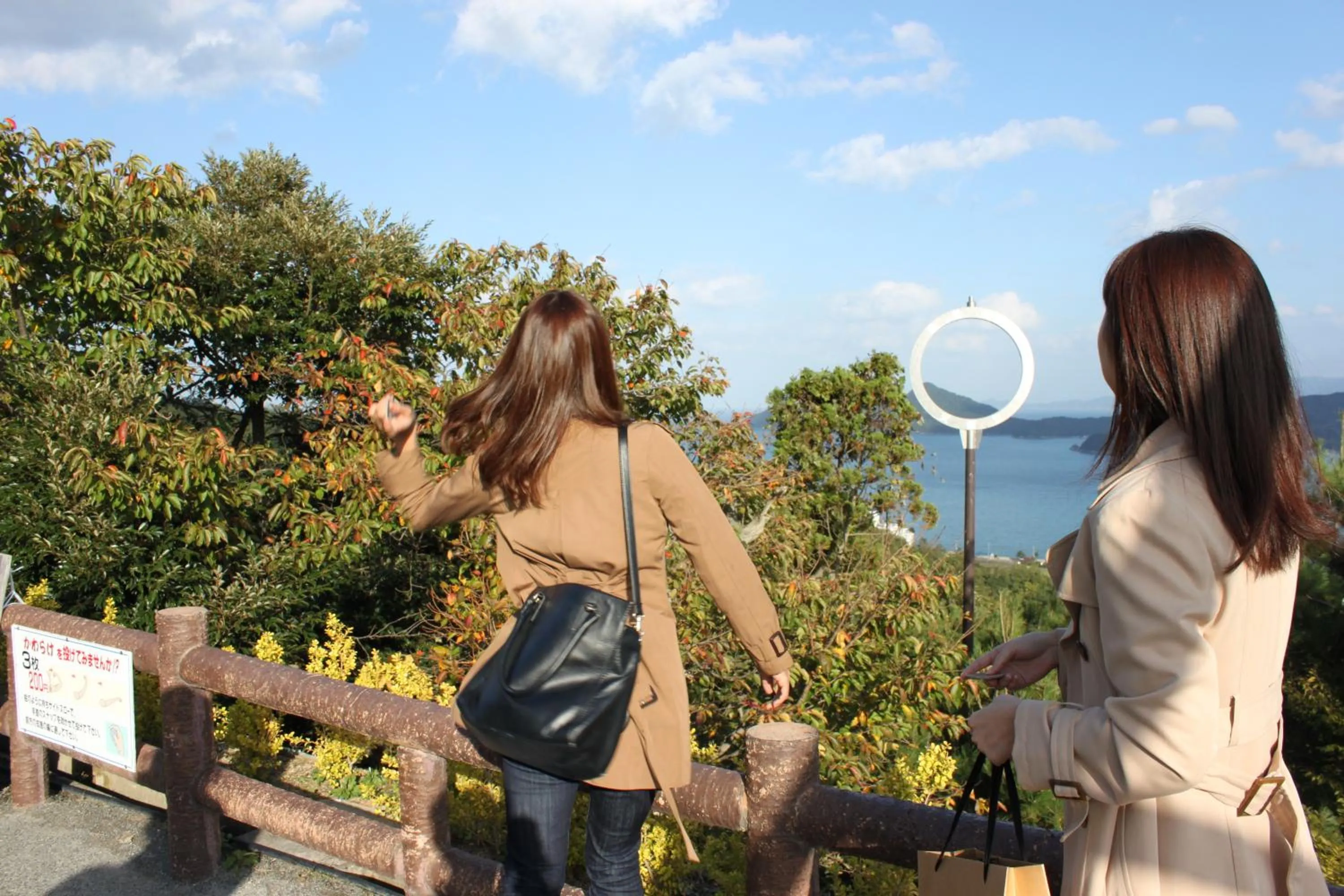 Nearby landmark in Taikyourou