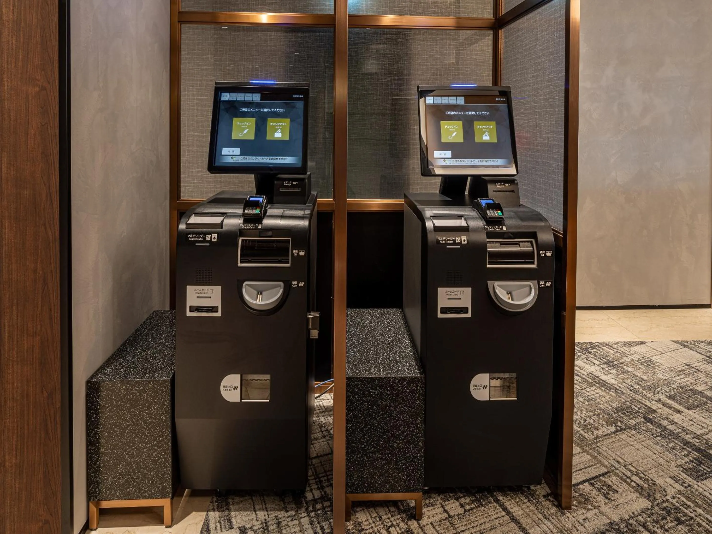 Lobby or reception in Kobe Plaza Hotel