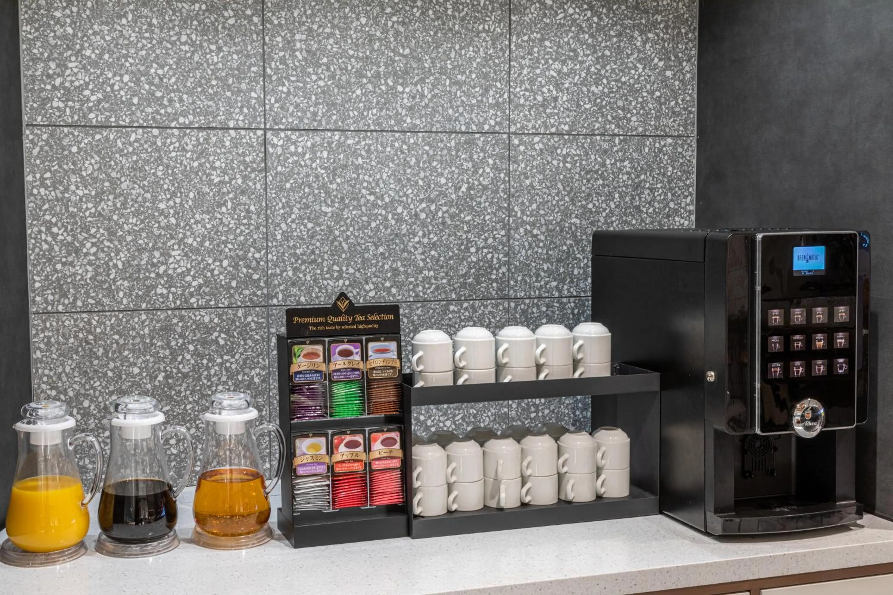 Breakfast in Kobe Plaza Hotel