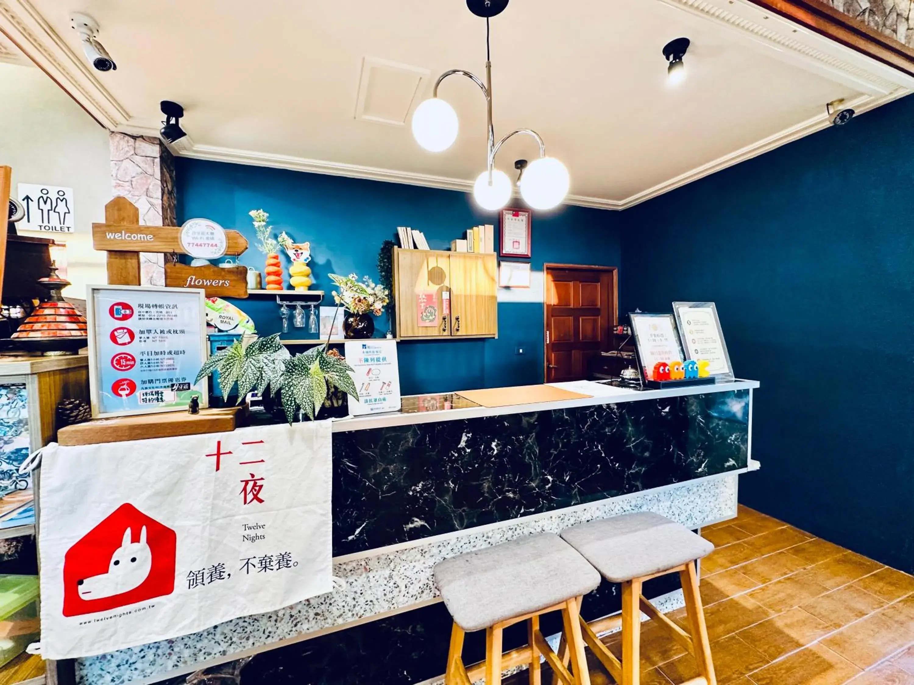 On site in Yue Ya Villa On site in Yue Ya Villa