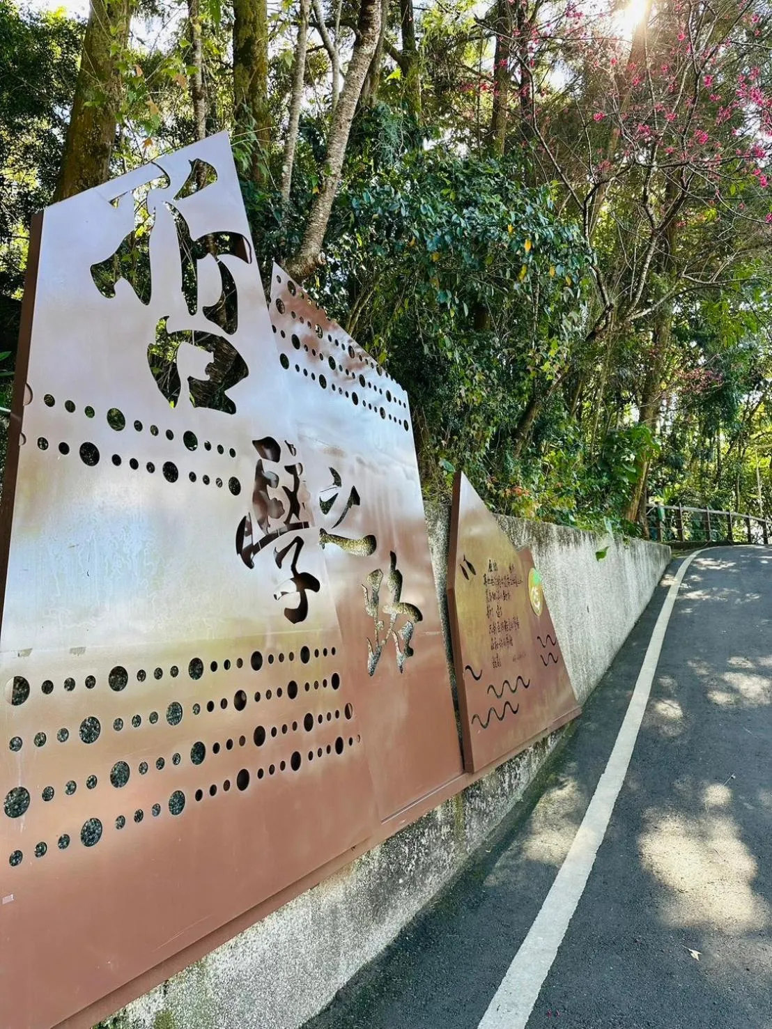 Hiking in Yue Ya Villa