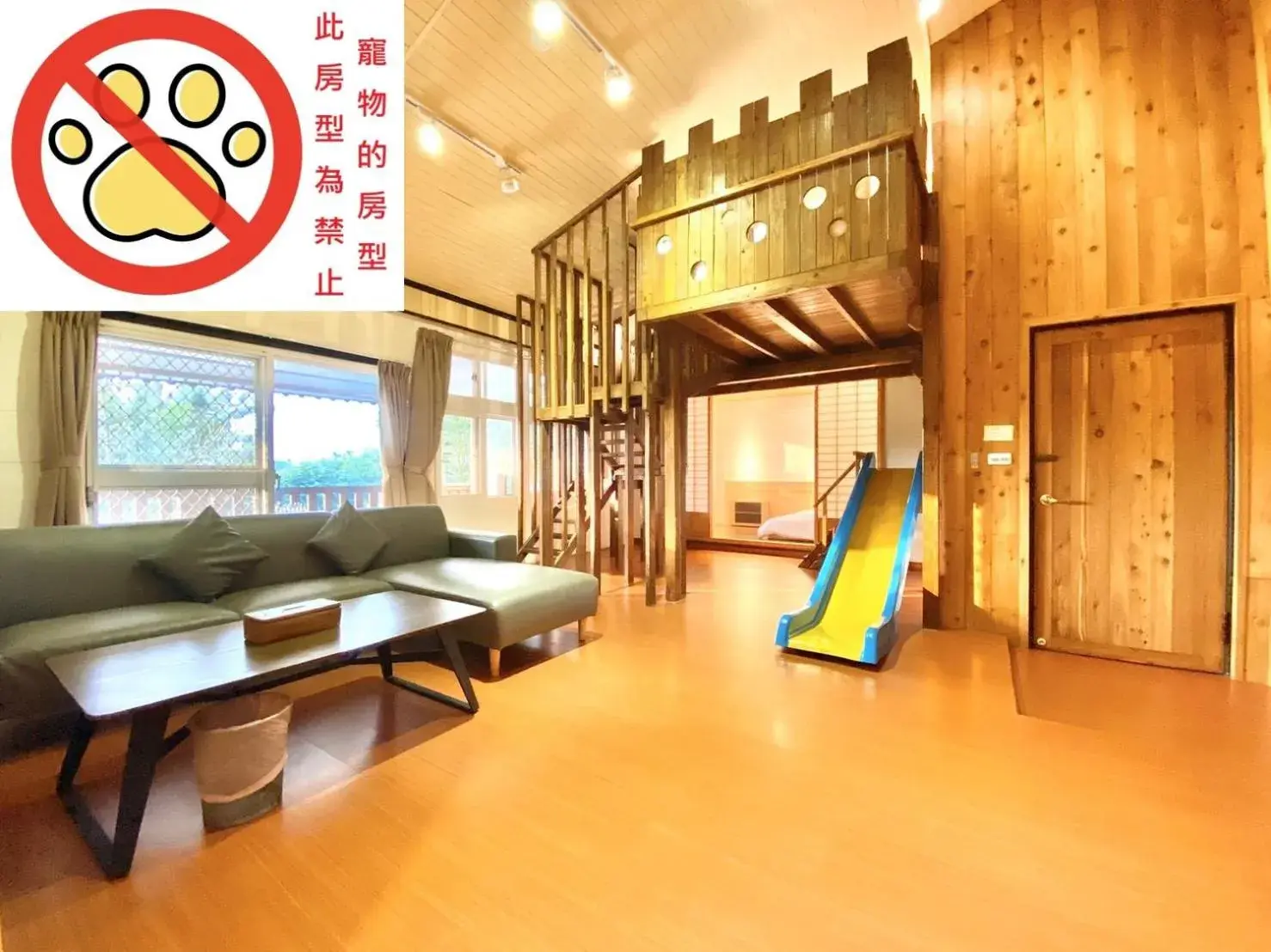 Living room in Yue Ya Villa Living room in Yue Ya Villa