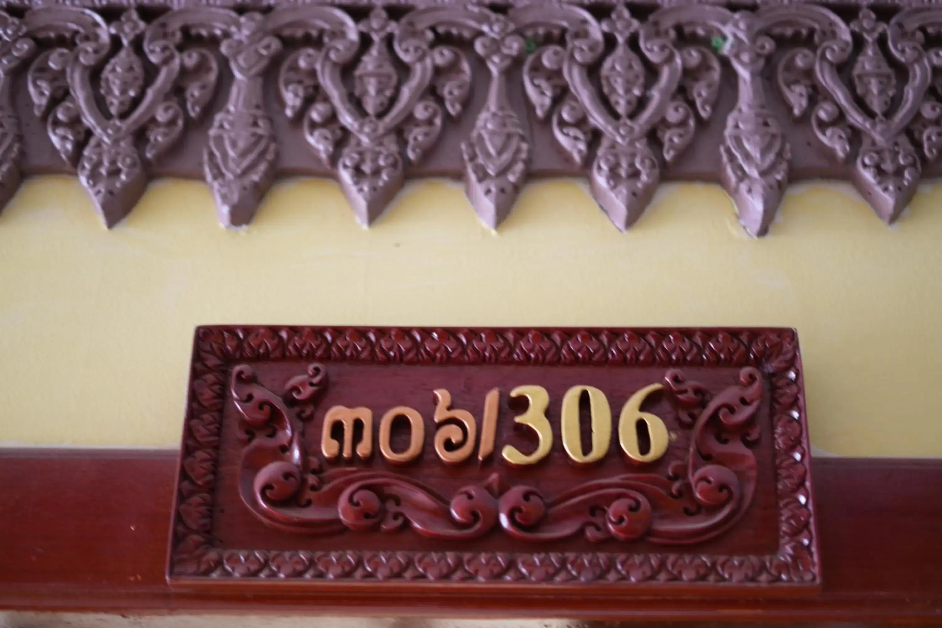 View (from property/room) in Okay 1 Villa View (from property/room) in Okay 1 Villa