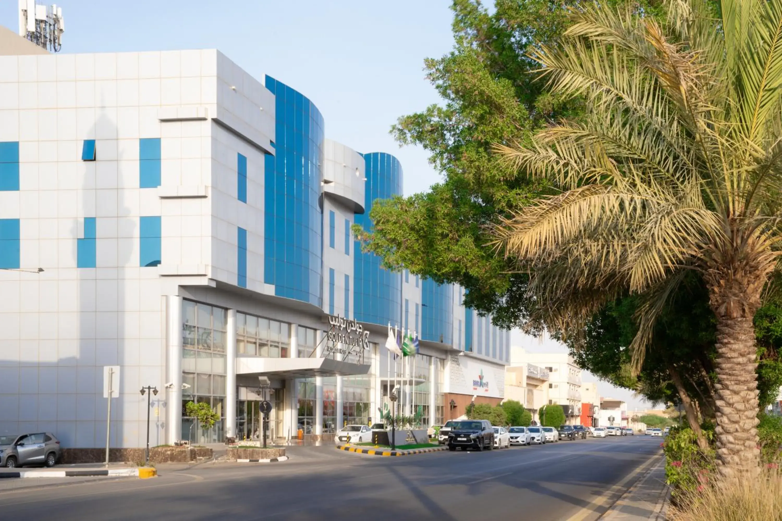 Golden Tulip Hotel Buraidah Al Qassim Golden Tulip Hotel Buraidah Al Qassim