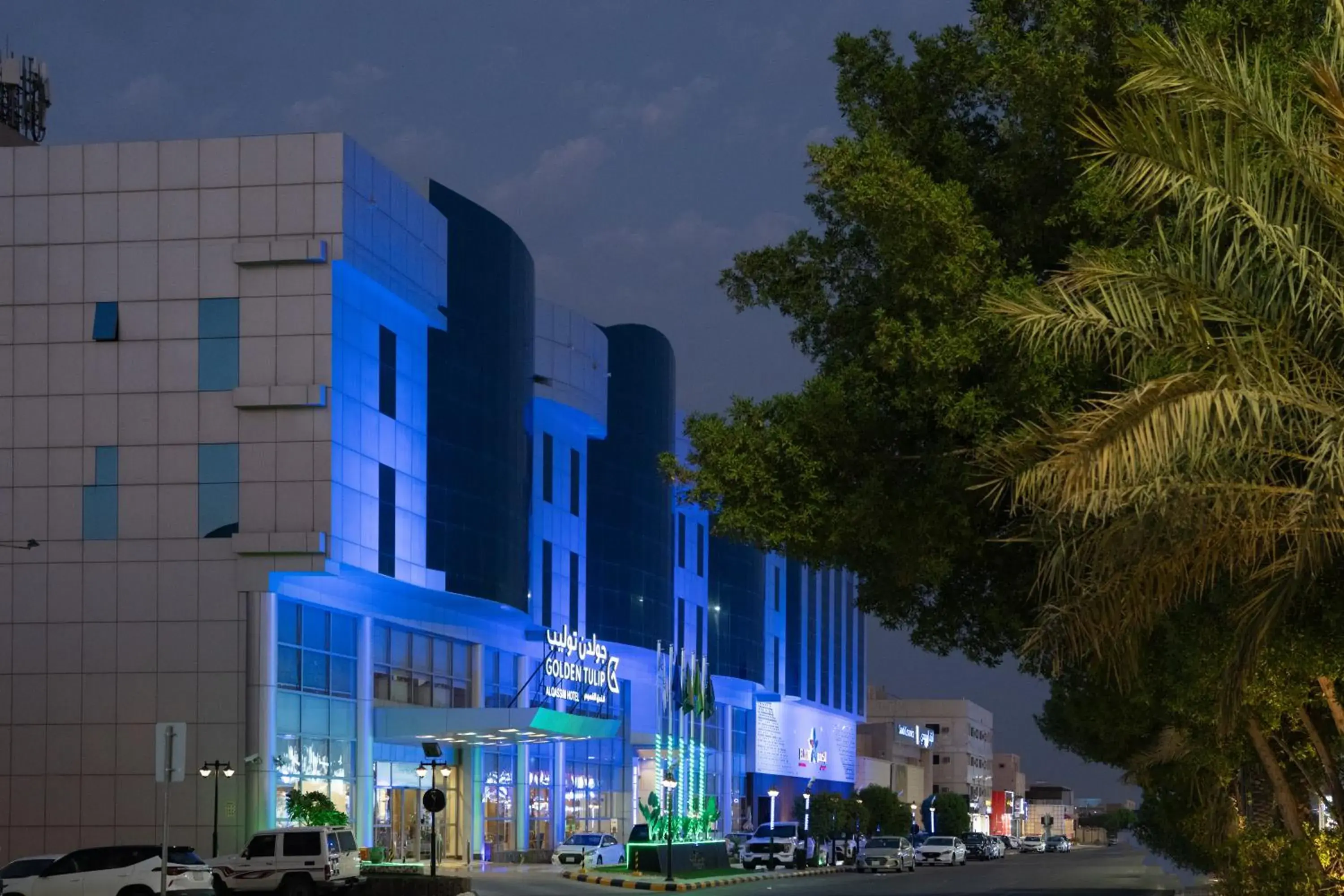Property building in Golden Tulip Hotel Buraidah Al Qassim Property building in Golden Tulip Hotel Buraidah Al Qassim