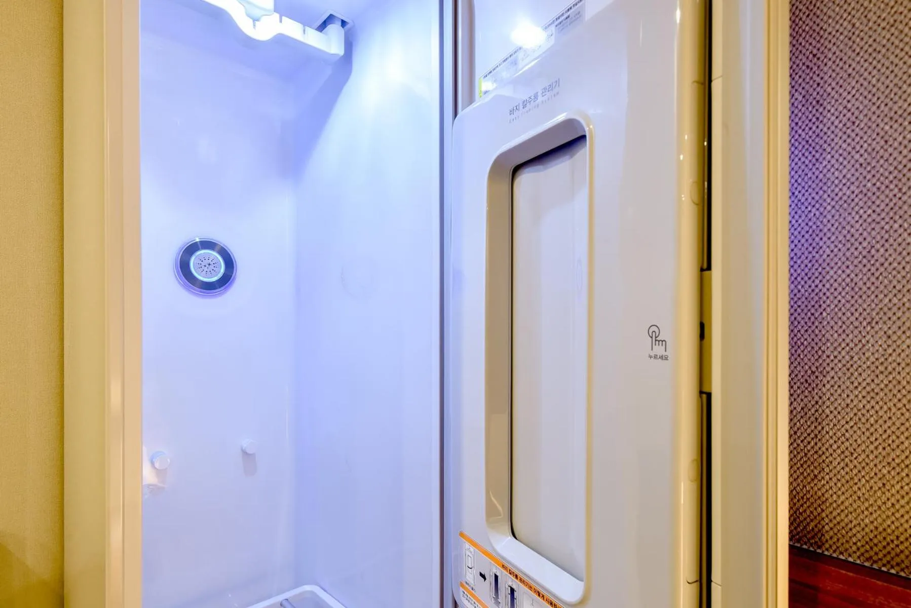 Blanc Business Hotel