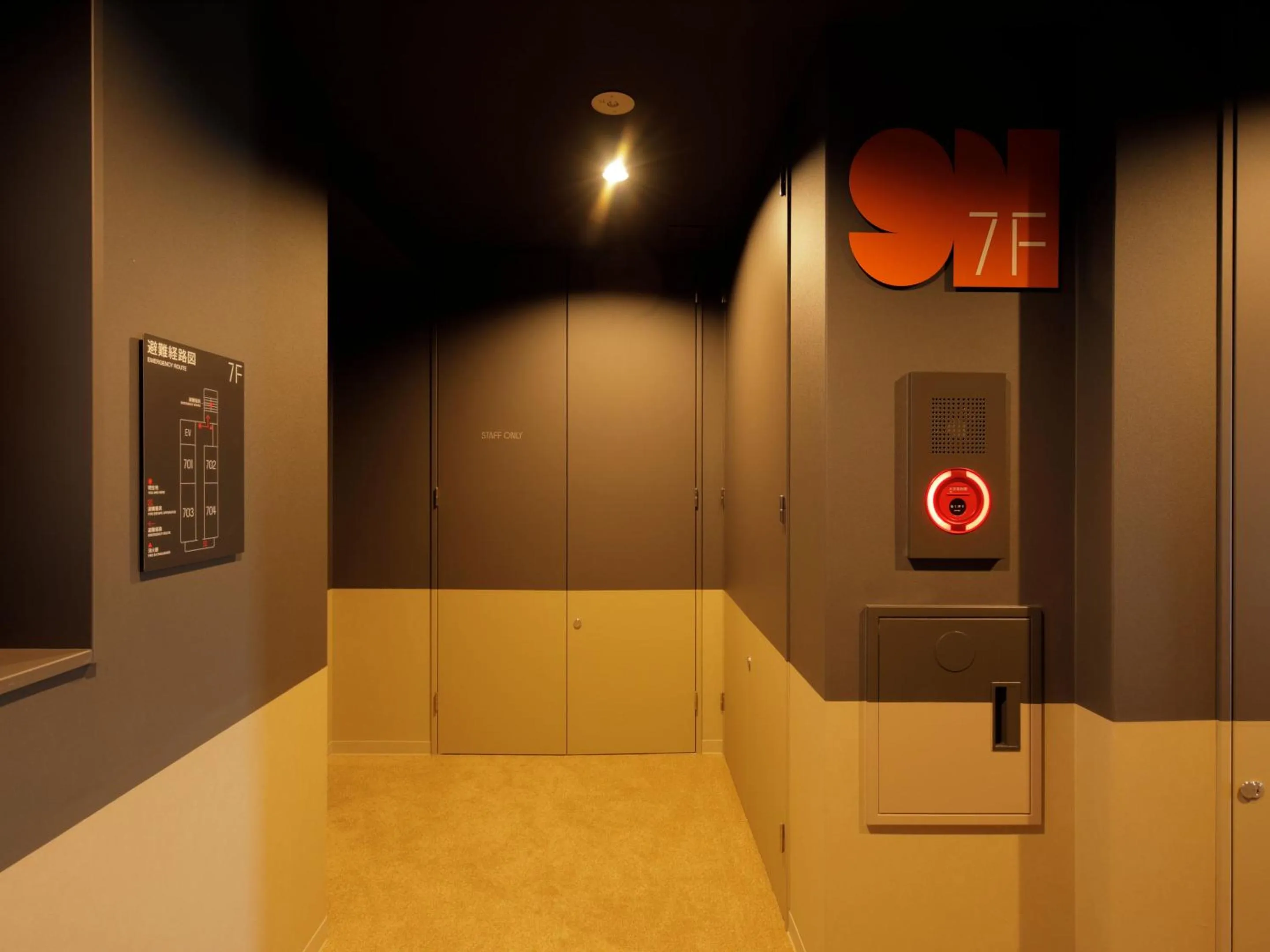 Area and facilities in Smart Place Inn Kyoto Shijo Omiya East