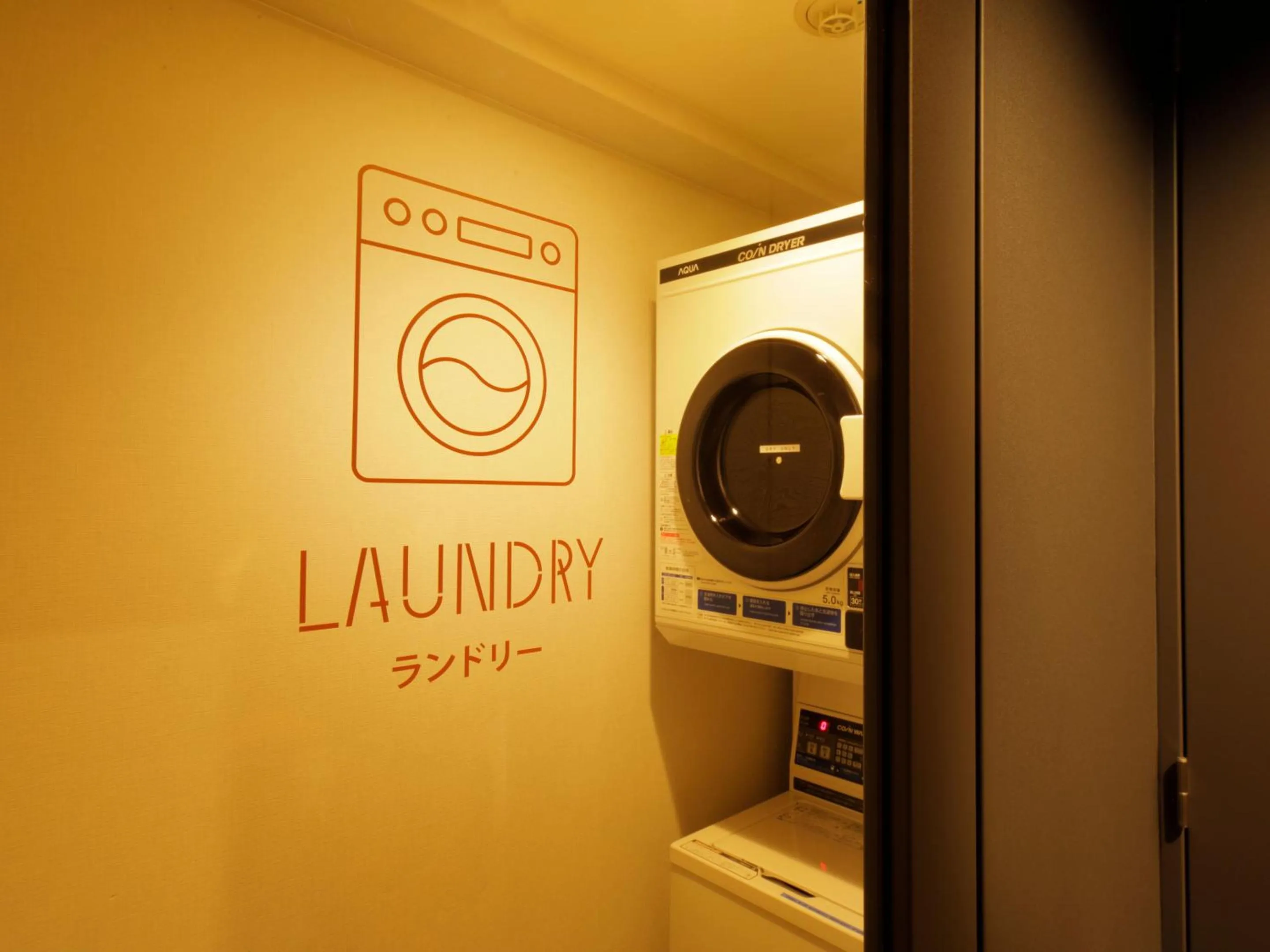 laundry in Smart Place Inn Kyoto Shijo Omiya East