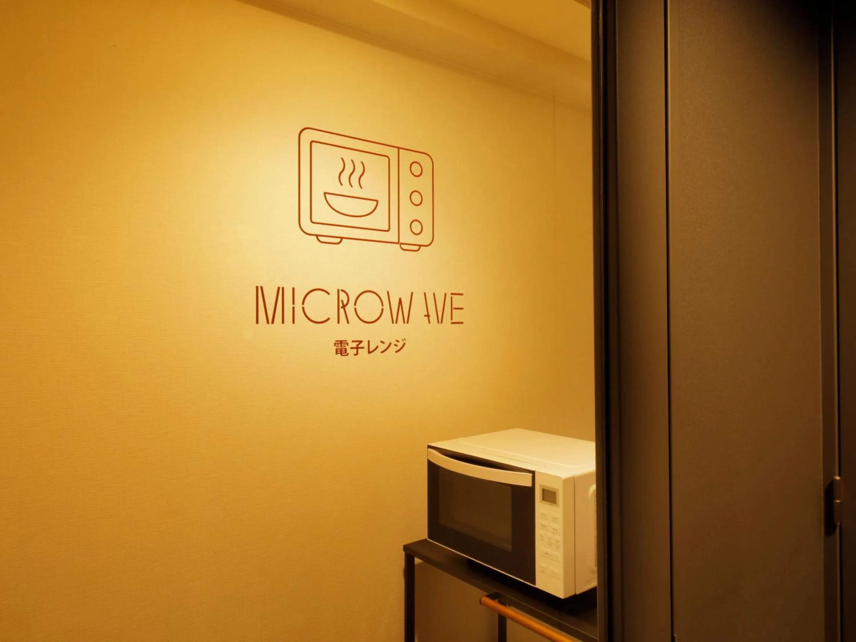 Area and facilities in Smart Place Inn Kyoto Shijo Omiya East