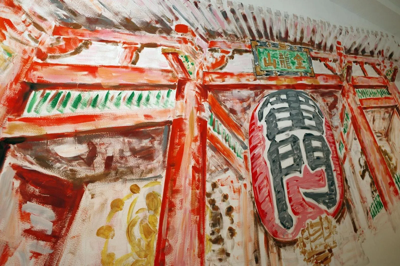 Decorative detail in Hotel Toms