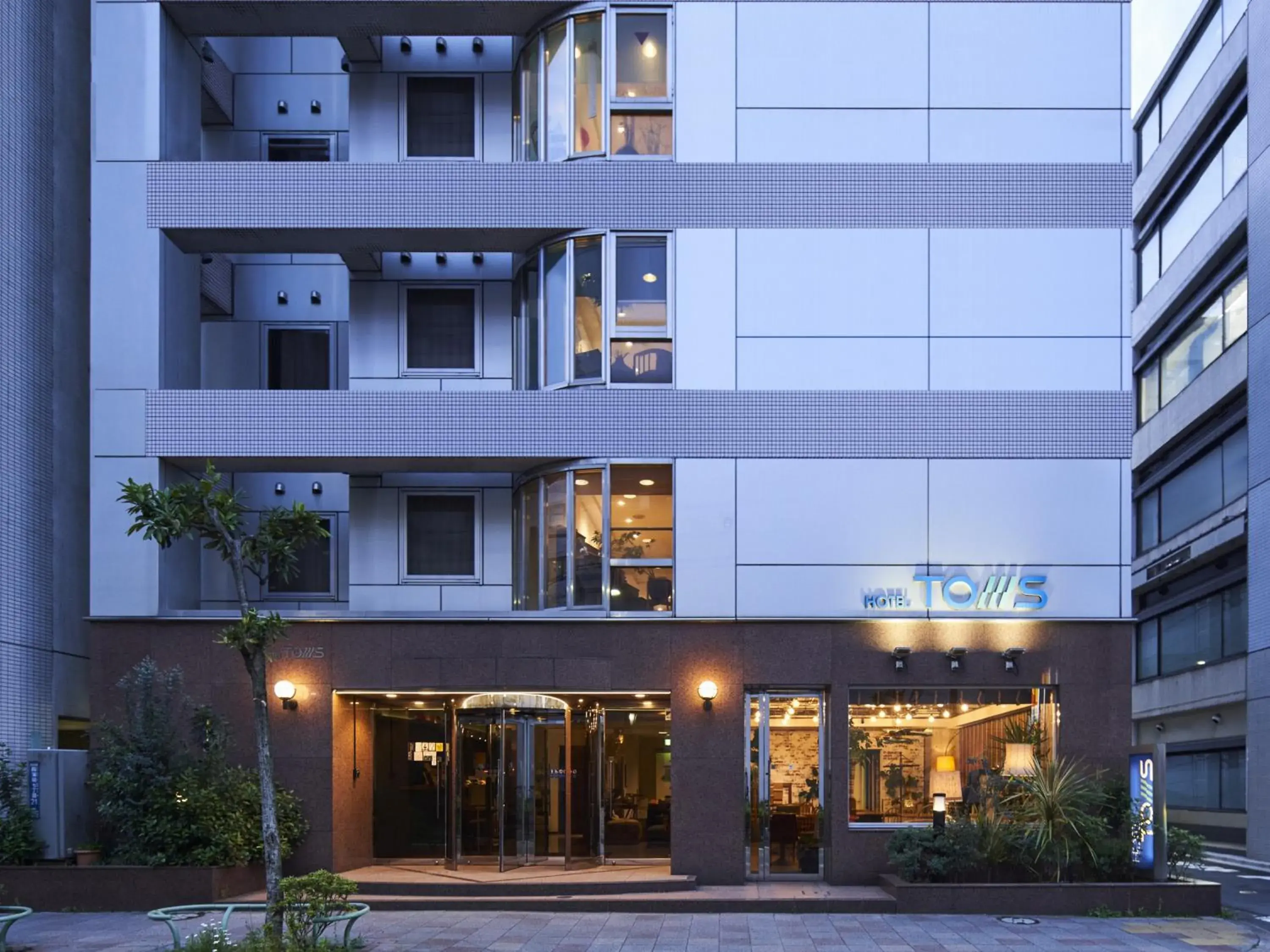 Property building in Hotel Toms Property building in Hotel Toms