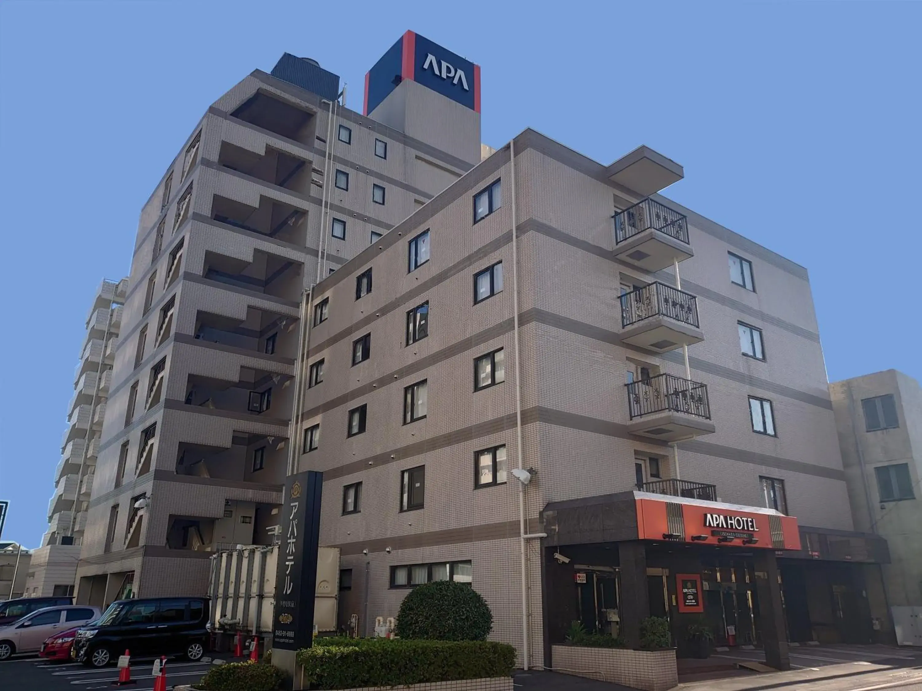 Property building in APA Hotel Isehara-Ekimae Property building in APA Hotel Isehara-Ekimae