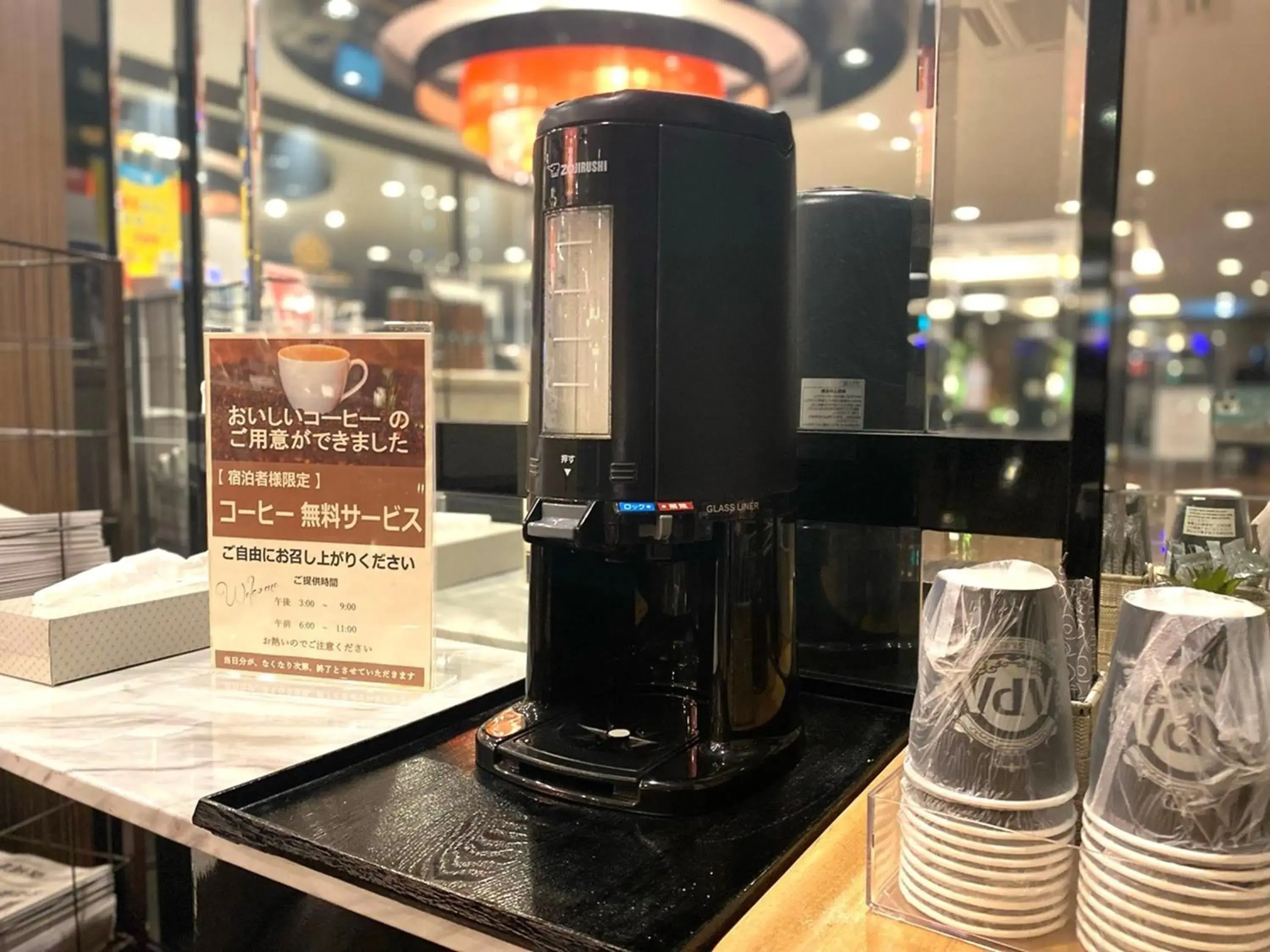 Standard Twin Room - single occupancy - Non-Smoking in APA Hotel Isehara-Ekimae Standard Twin Room - single occupancy - Non-Smoking in APA Hotel Isehara-Ekimae