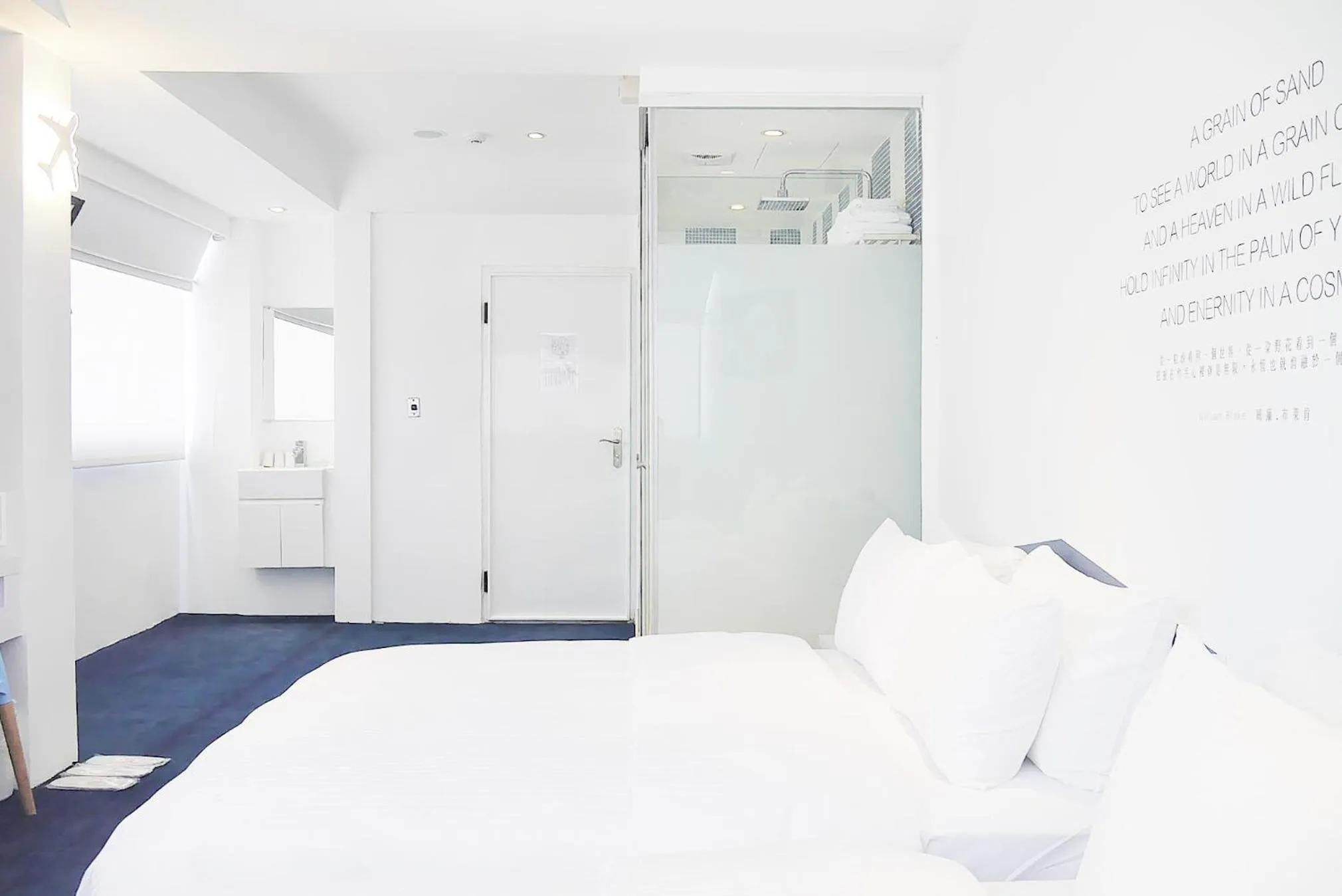 Bed in Time Flyer Hotel