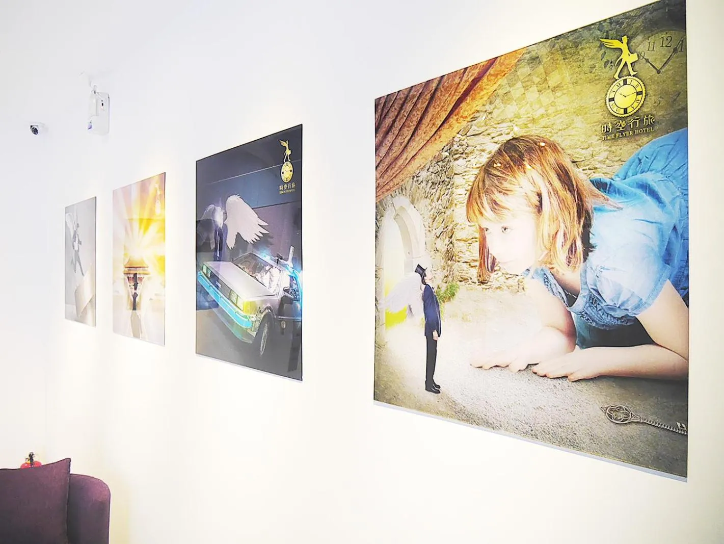 Property building in Time Flyer Hotel