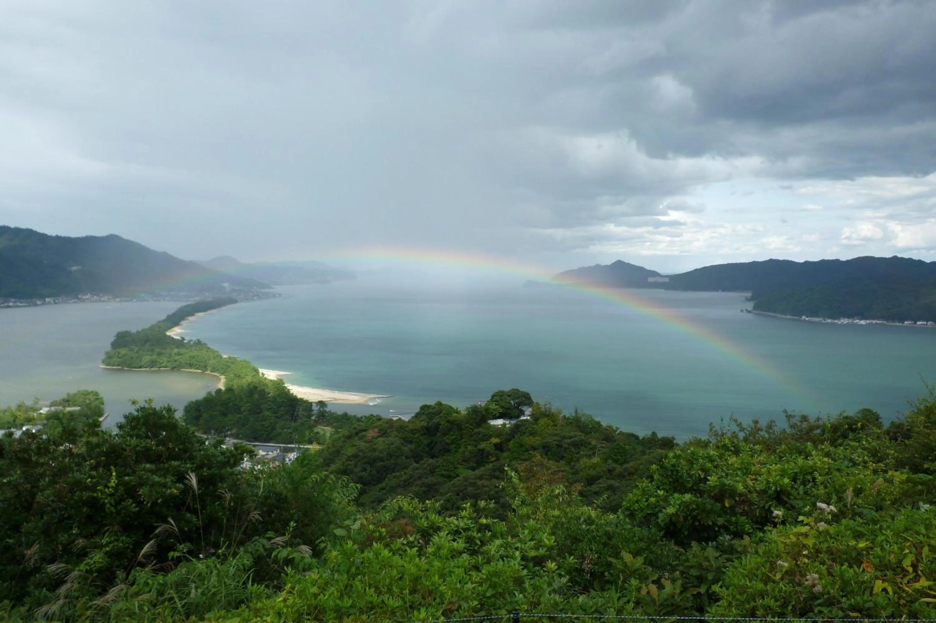 Nearby landmark in Monjusou