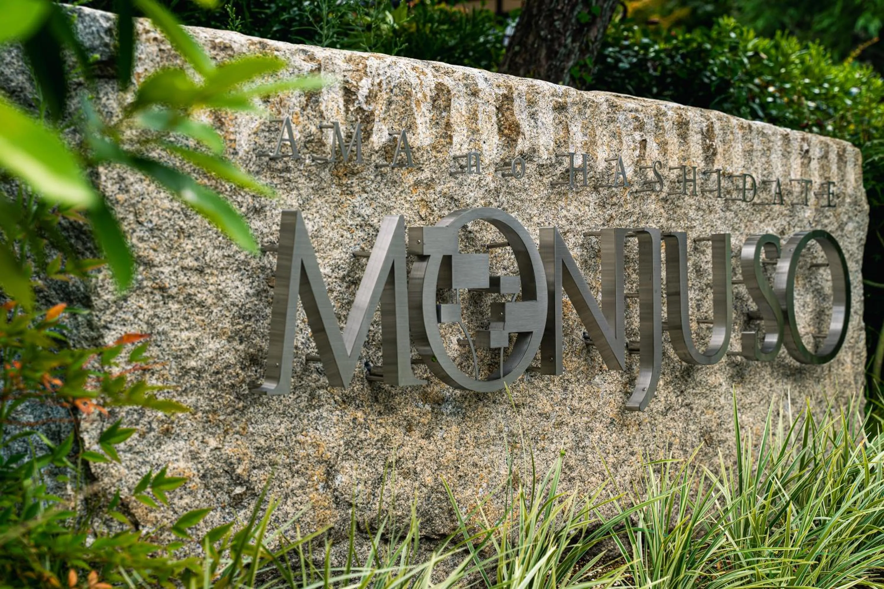 Property building in Monjusou